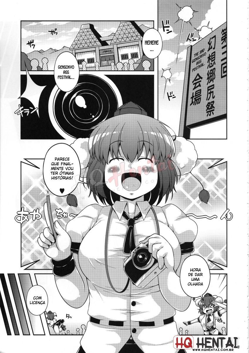 Bunbunmaru. Gensoukyou Ketsu Matsuri - 4