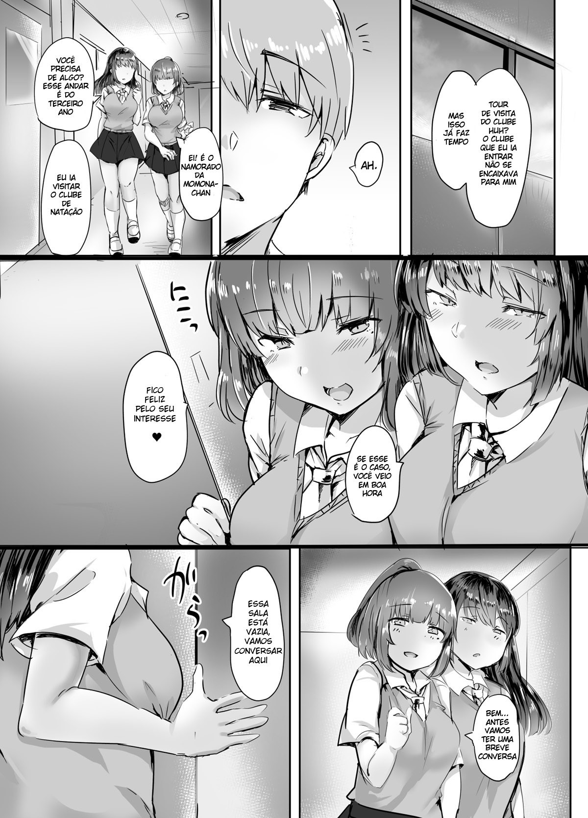 Kanojo no Bukatsu no Daibu Ijiwaru na Senpai - 6