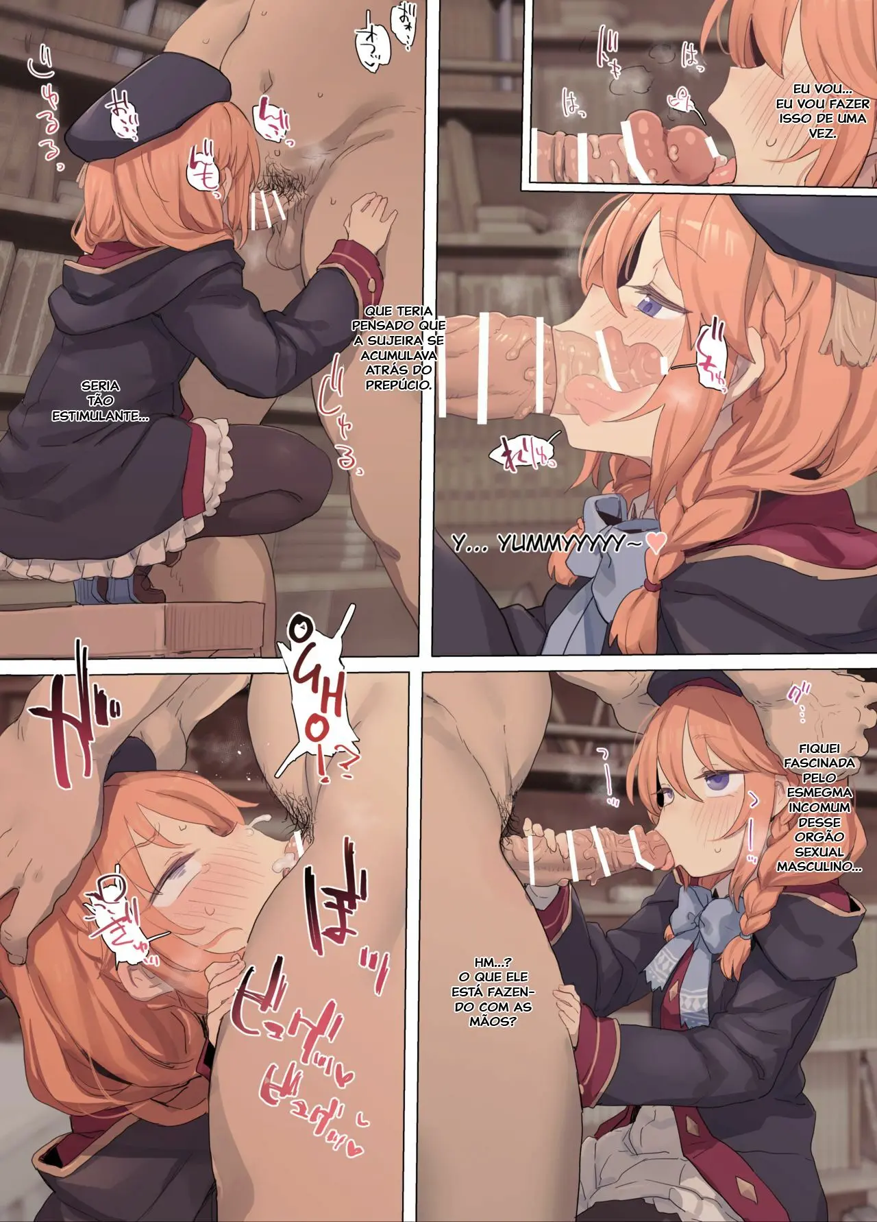 Yuni Paisen No Kenkyuu - 2
