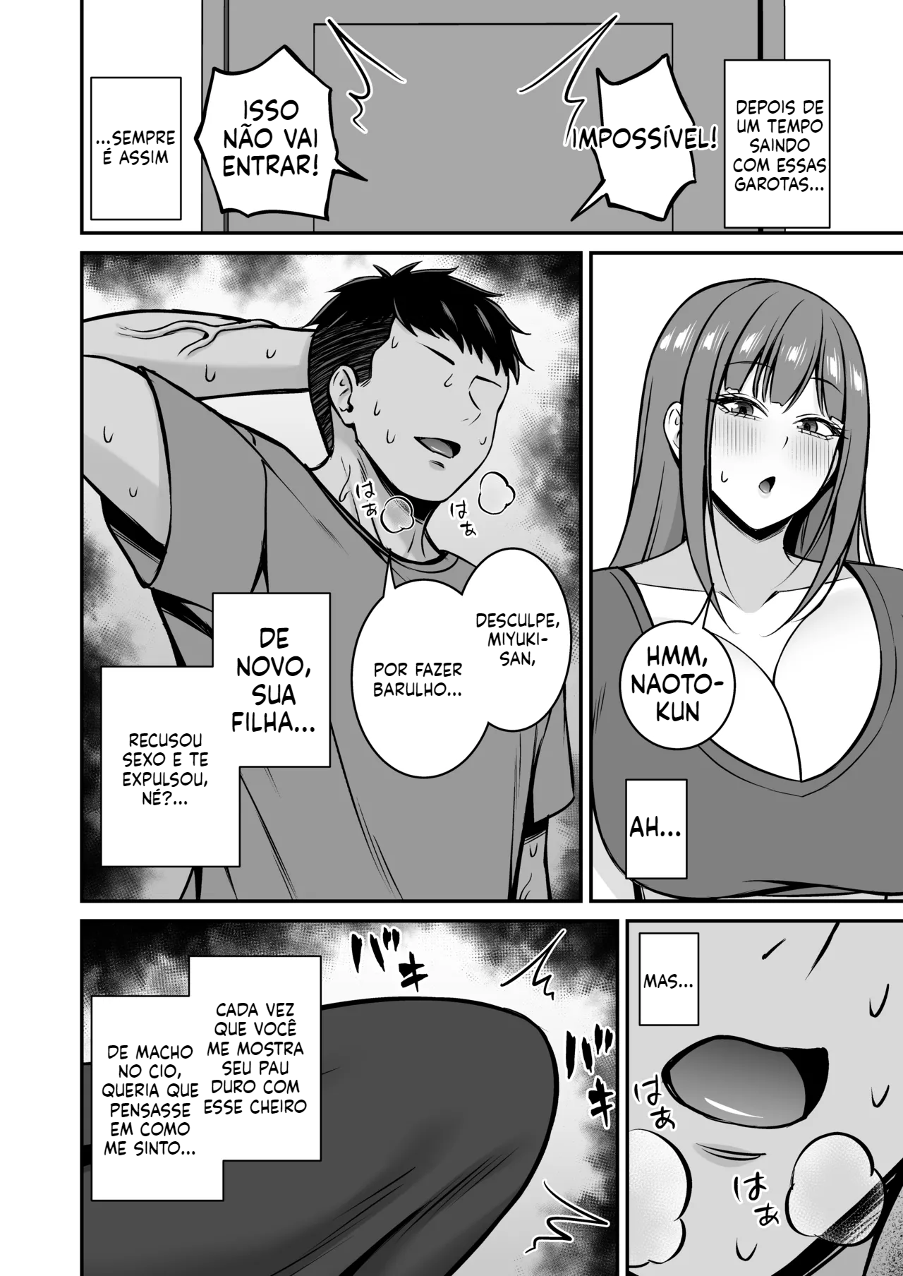 [Doujinshi] Sou uma mulher casada, mas estou dormindo com o namorado da minha filha. - 4