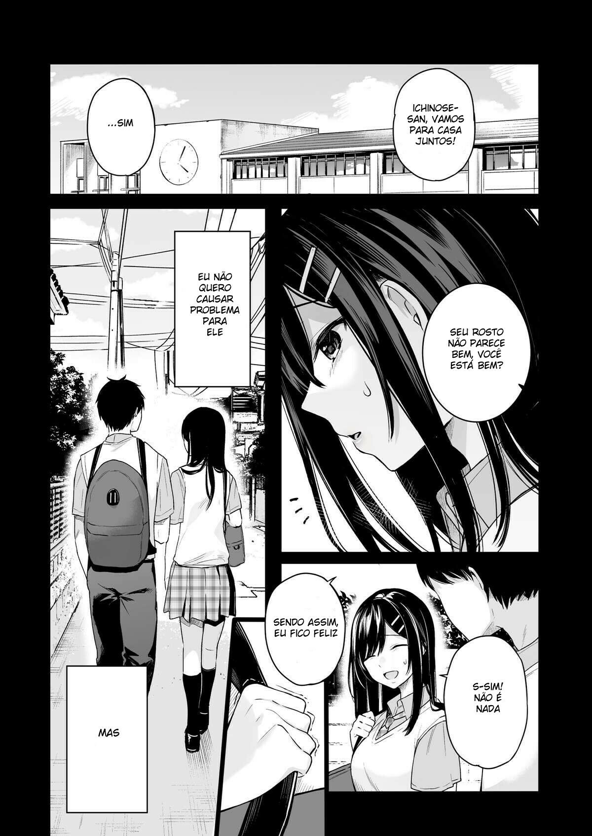 Itomusubi 4 - 7