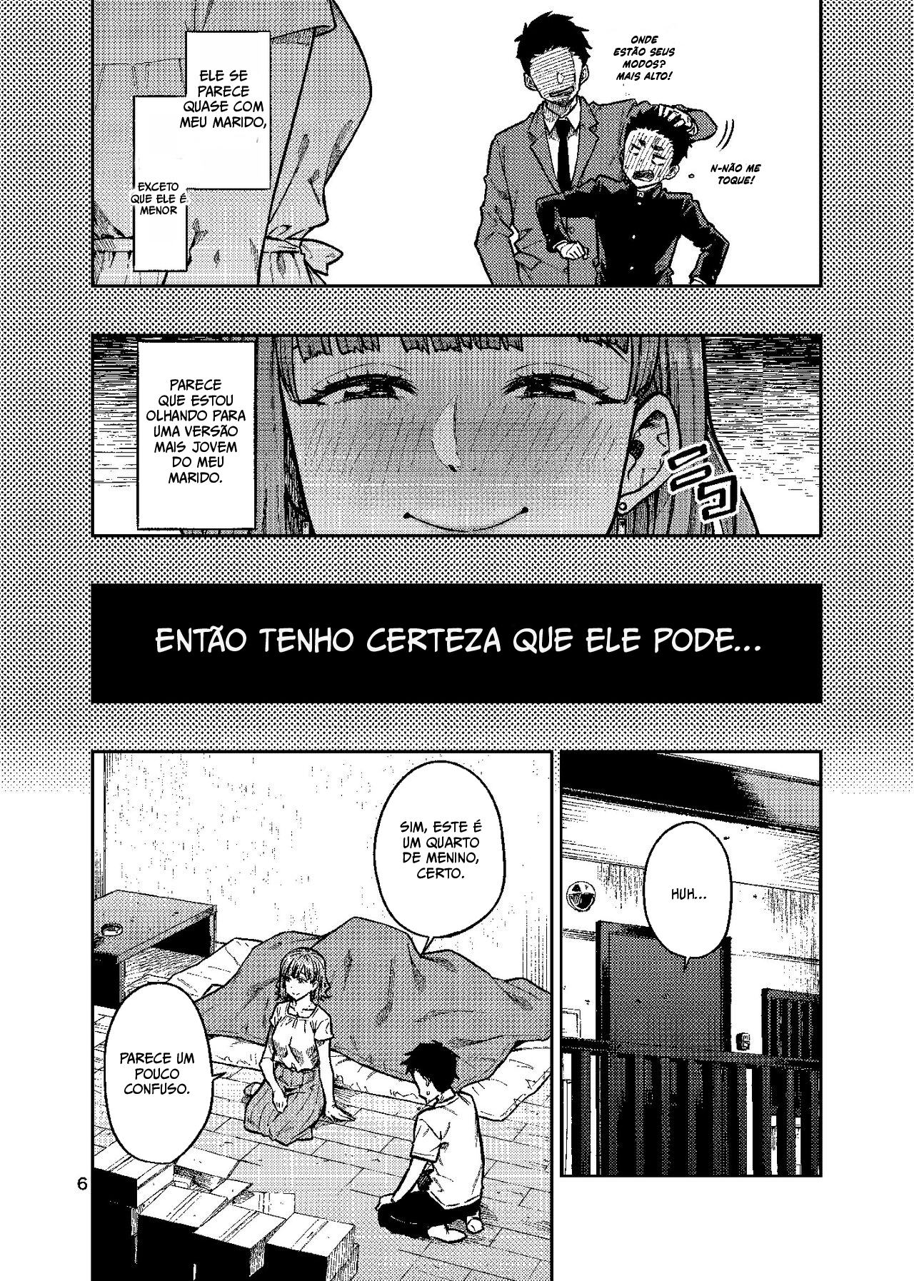 Ninkatsu. ~Anata ni Nita Kodomo ga - 7
