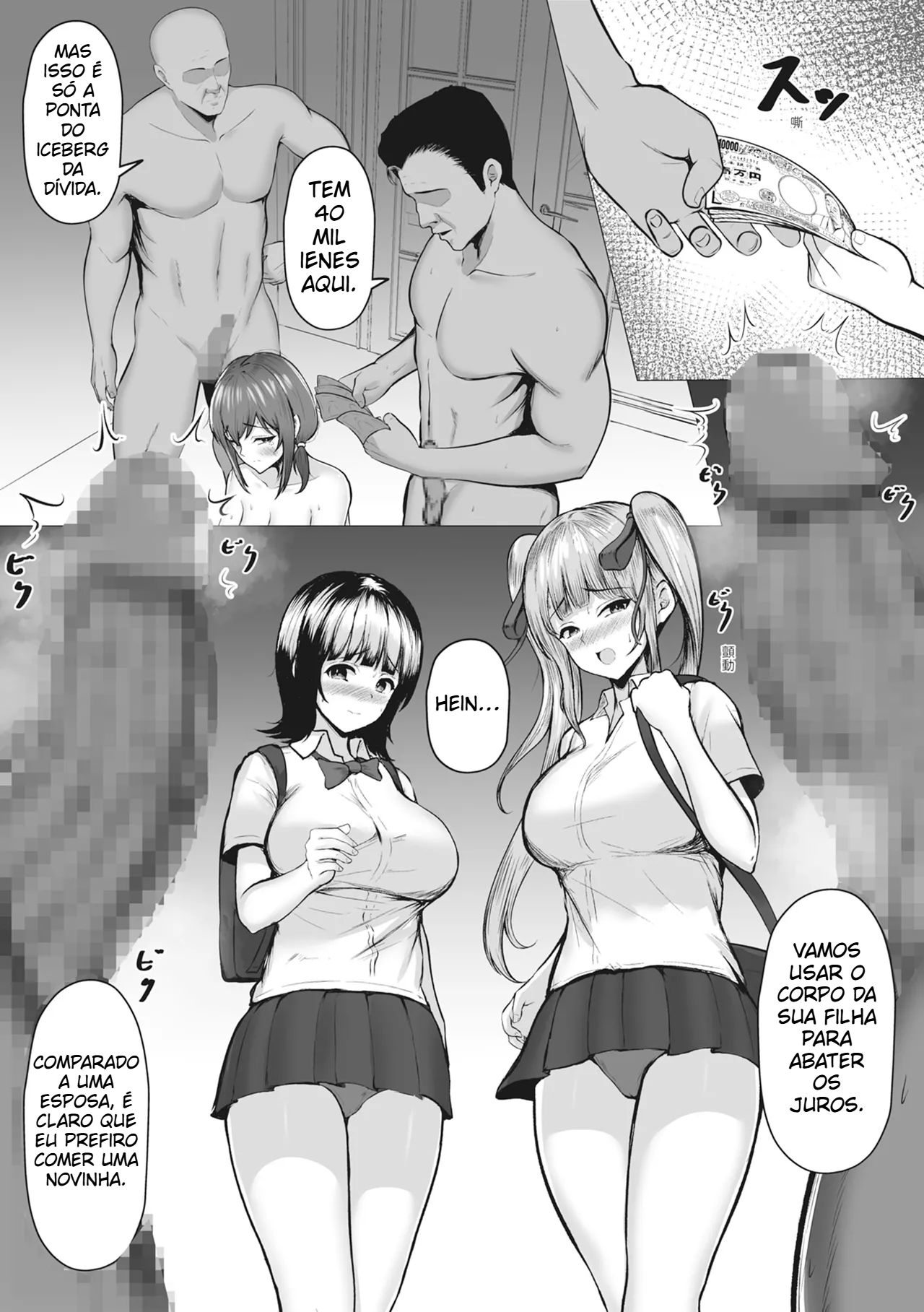 (Cielo) Watashi-tachi JK Shimai wa Mama to Issho ni Papakatsu Shitemasu - 7