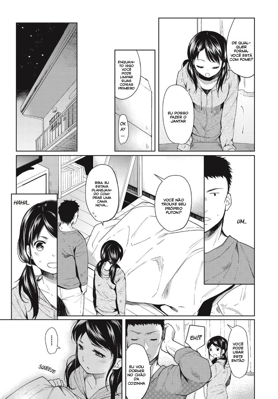 1 Room Apartment + Highschool Girl Suddenly Living… - 6