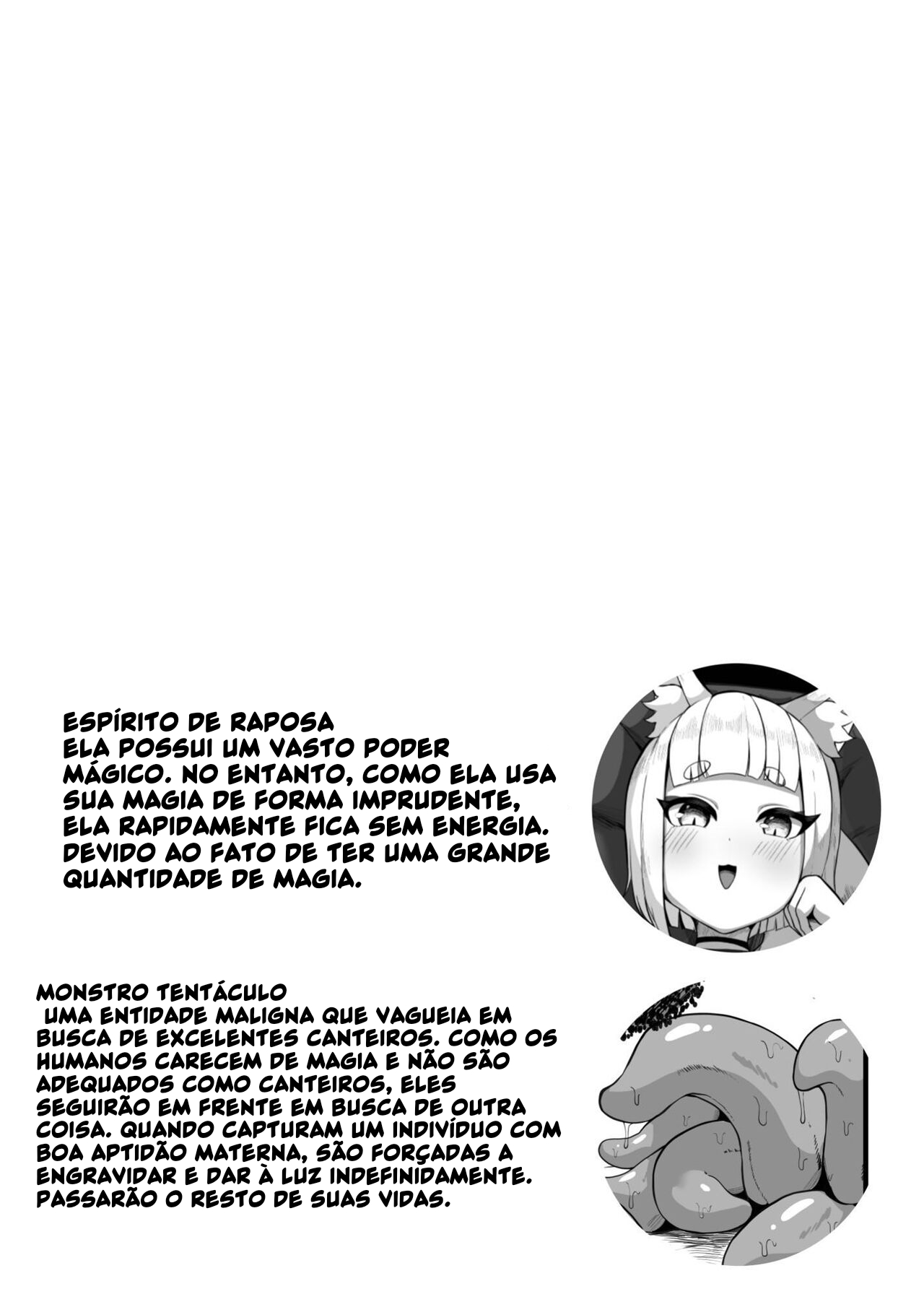 Youko-chan ga Shokushu o o Hoiki Shussan suru Hanashi - 3