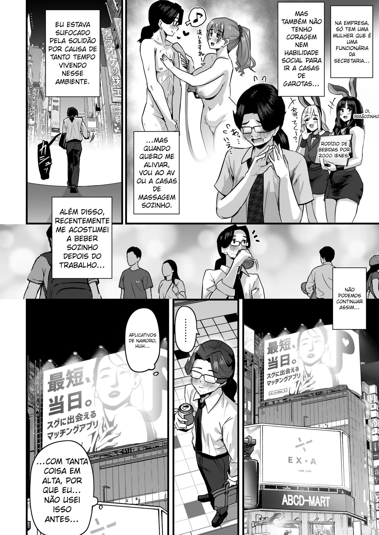 Naga titi papa katu gyaru ni papaxtu to nu i te moraxtu tara… - 5