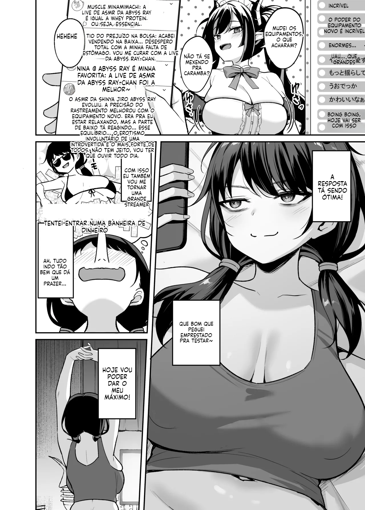 [Doujinshi] A Queda da Streamer Introvertida - 7