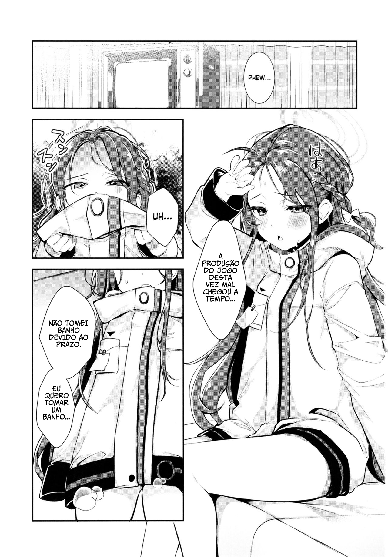 Shimekiri no Ato de. – After the deadline. - 3