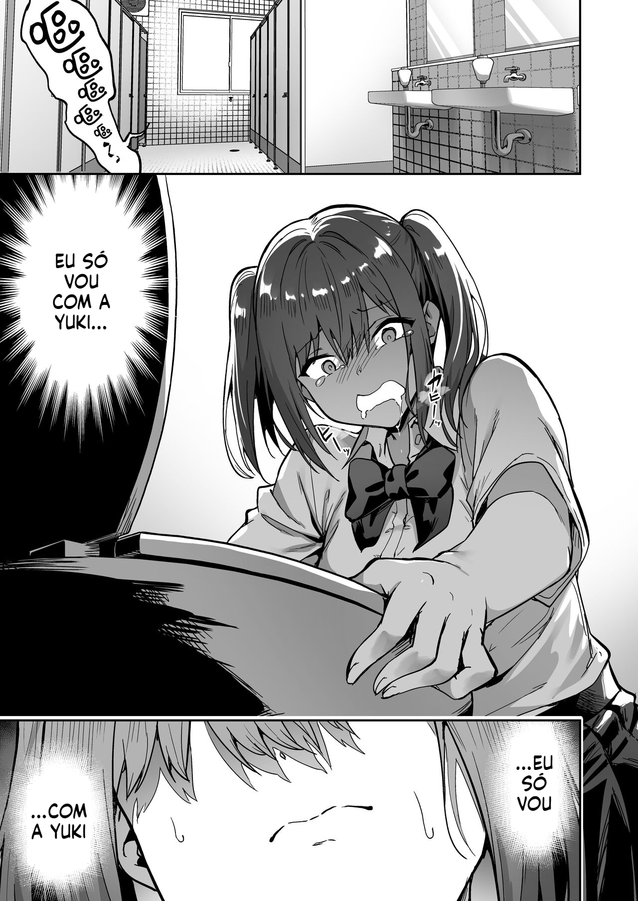 (Takurowo) Namaiki Gal o Succubus ni Shite Oshioki Shitatta Ken 2 - 6