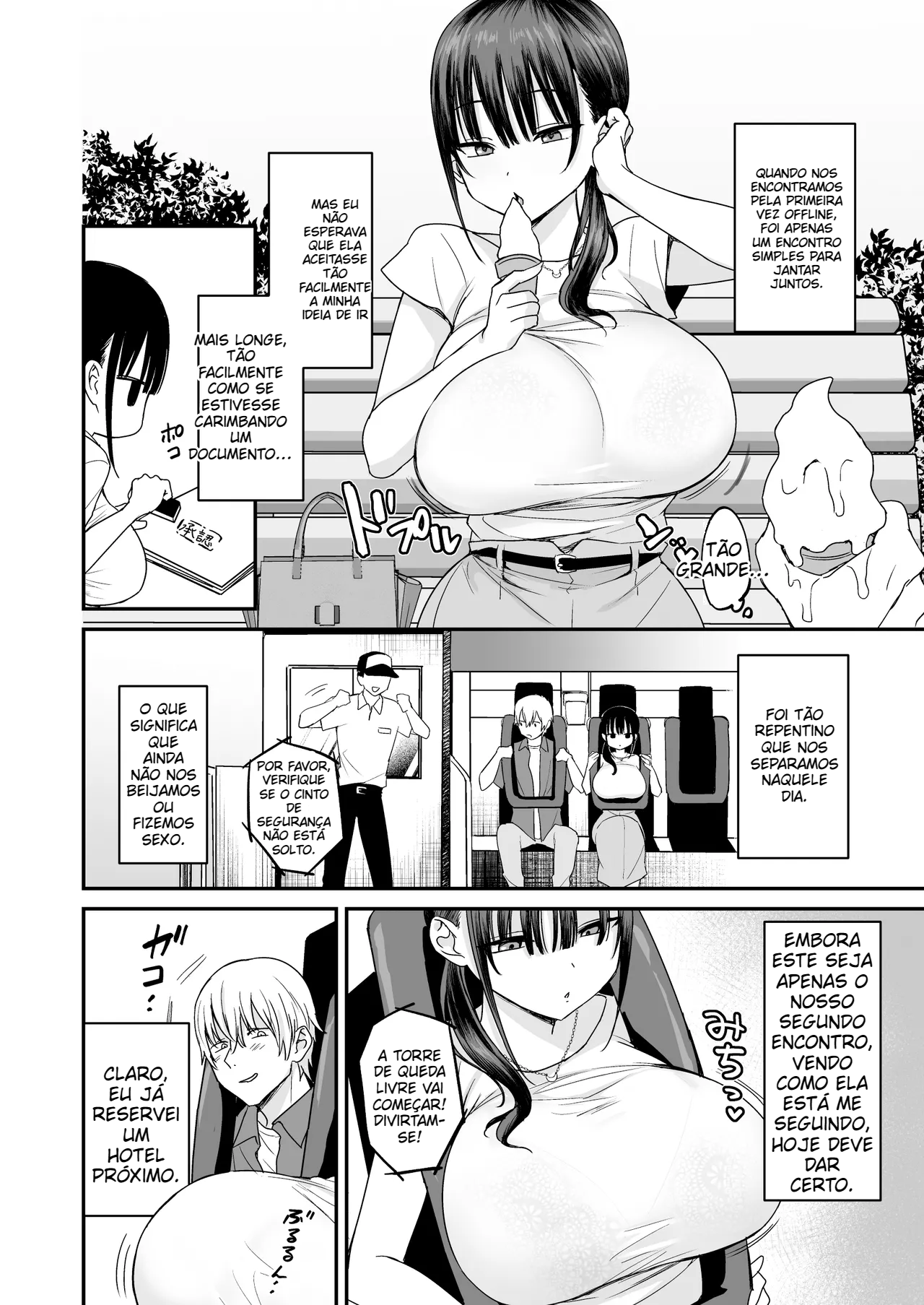 Machimiya-san Inexpressiva e Pervertida - 5