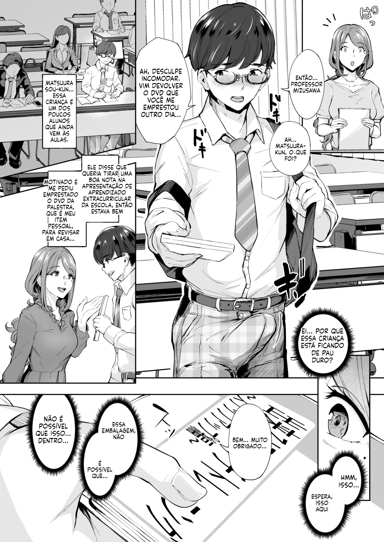 [Doujinshi] Quero fazer sexo anal com uma mulher madura - 5
