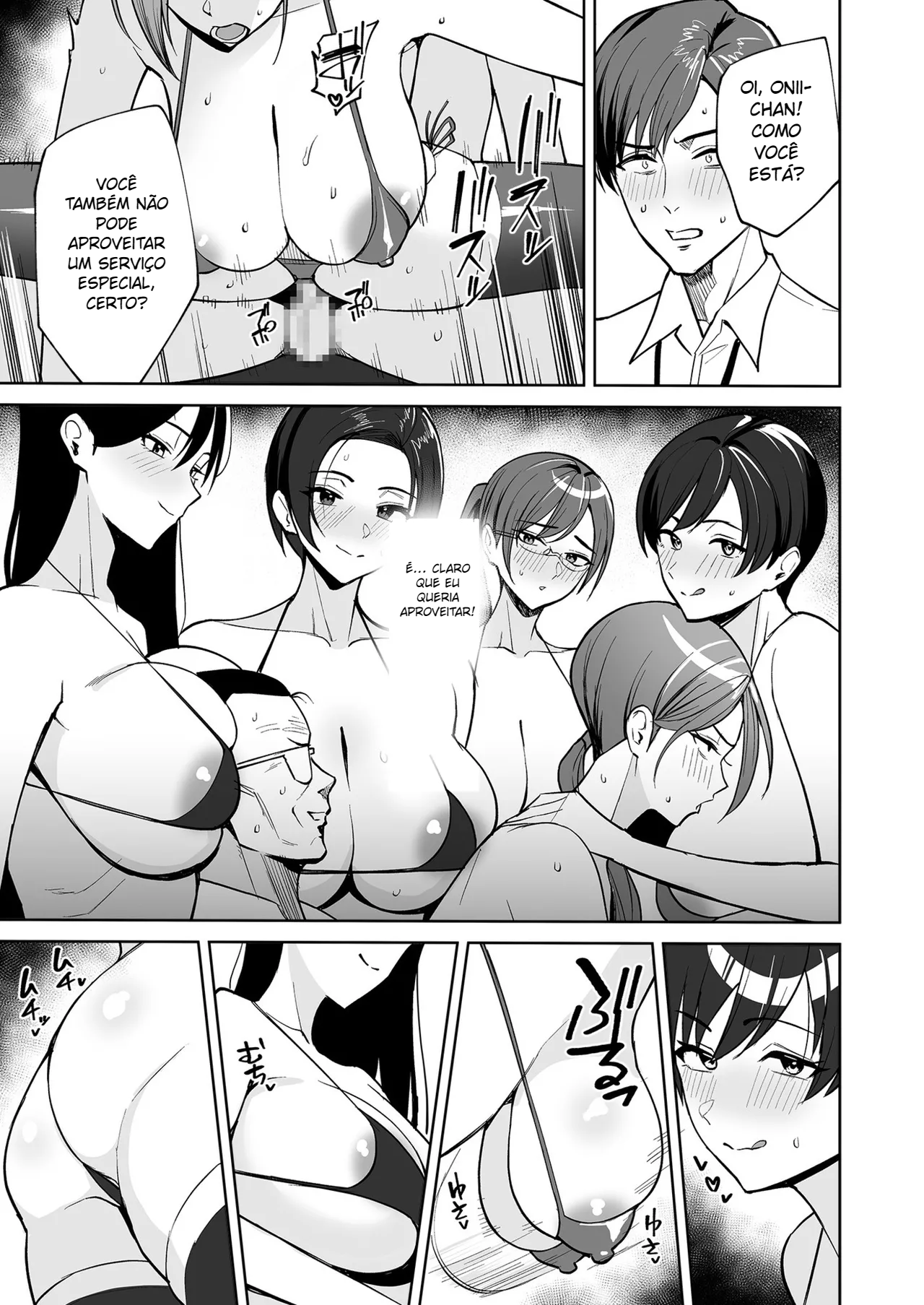 ~Ero-sugi Fukuri Kousei wa Seishori-ka no Oshigoto~ - 7