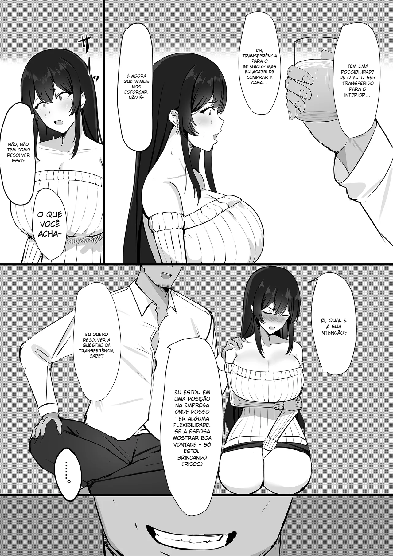 Otto e no Kakushigoto… - 7