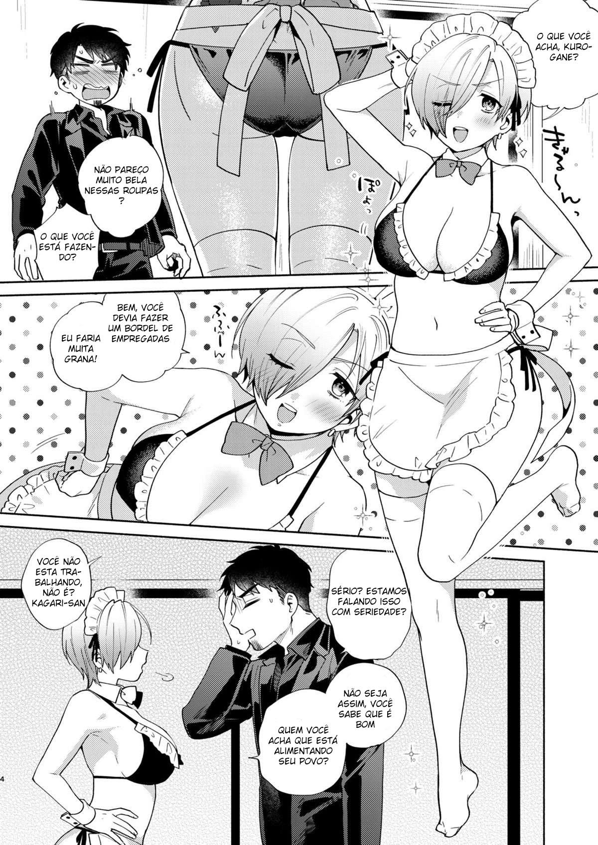 Fuuzoku Gokko TSF Gokudou-chan - 3