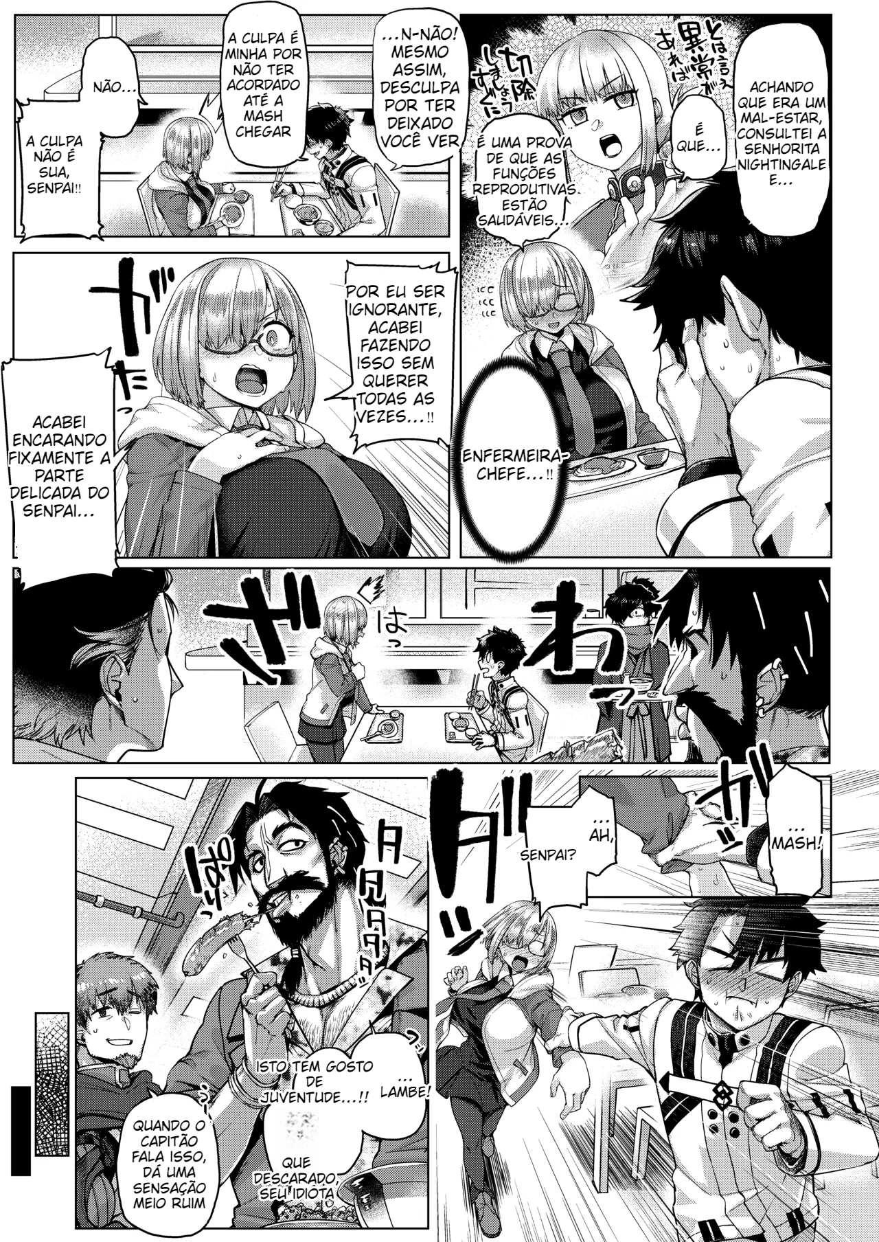 Boku no Watashi no Mash (Fate/Grand Order) [Digital] - 6