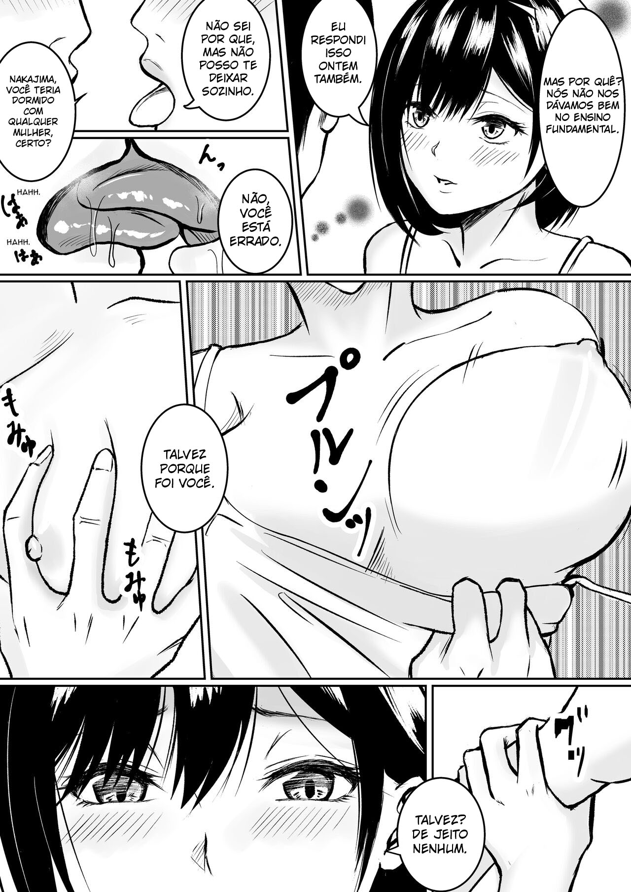 Moto Doukyuusei to Inaka de Asedaku Natsuyasumi - 6