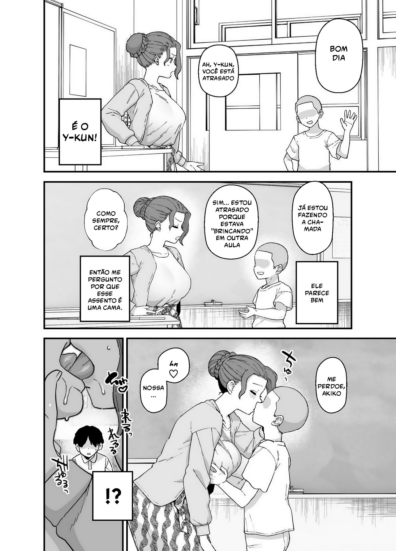Y-kun’s Dedicated Homeroom Teacher - 7