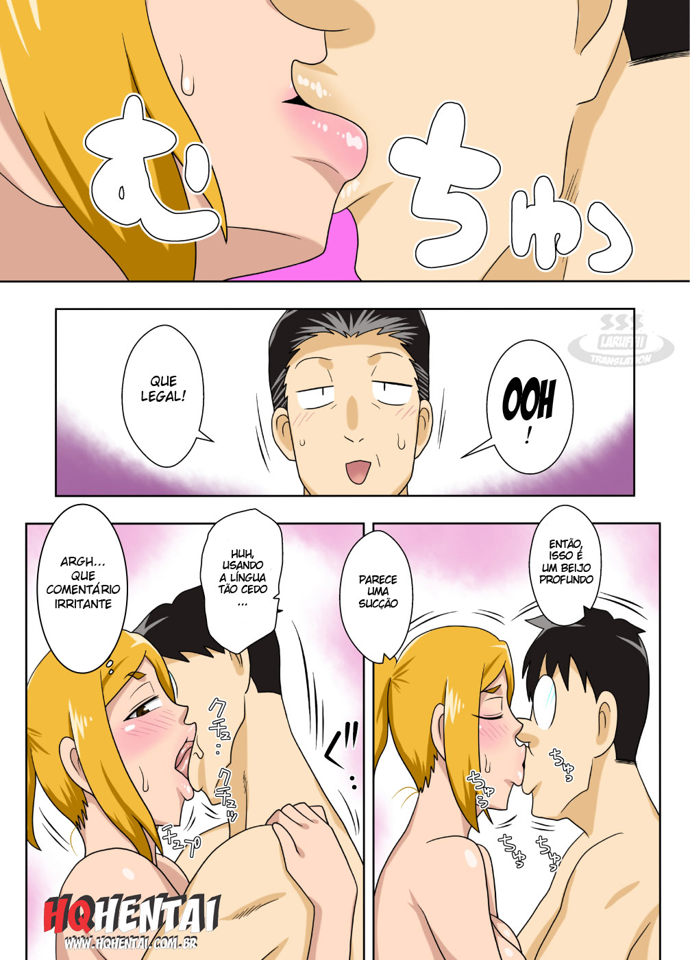 Shigeo Fever! - 5