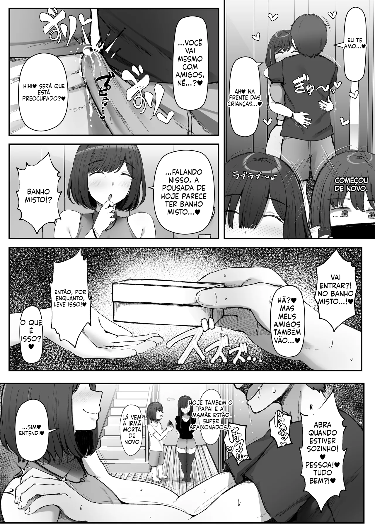 [Doujinshi] Vou deixar de ser mãe por dois dias e uma noite - 3