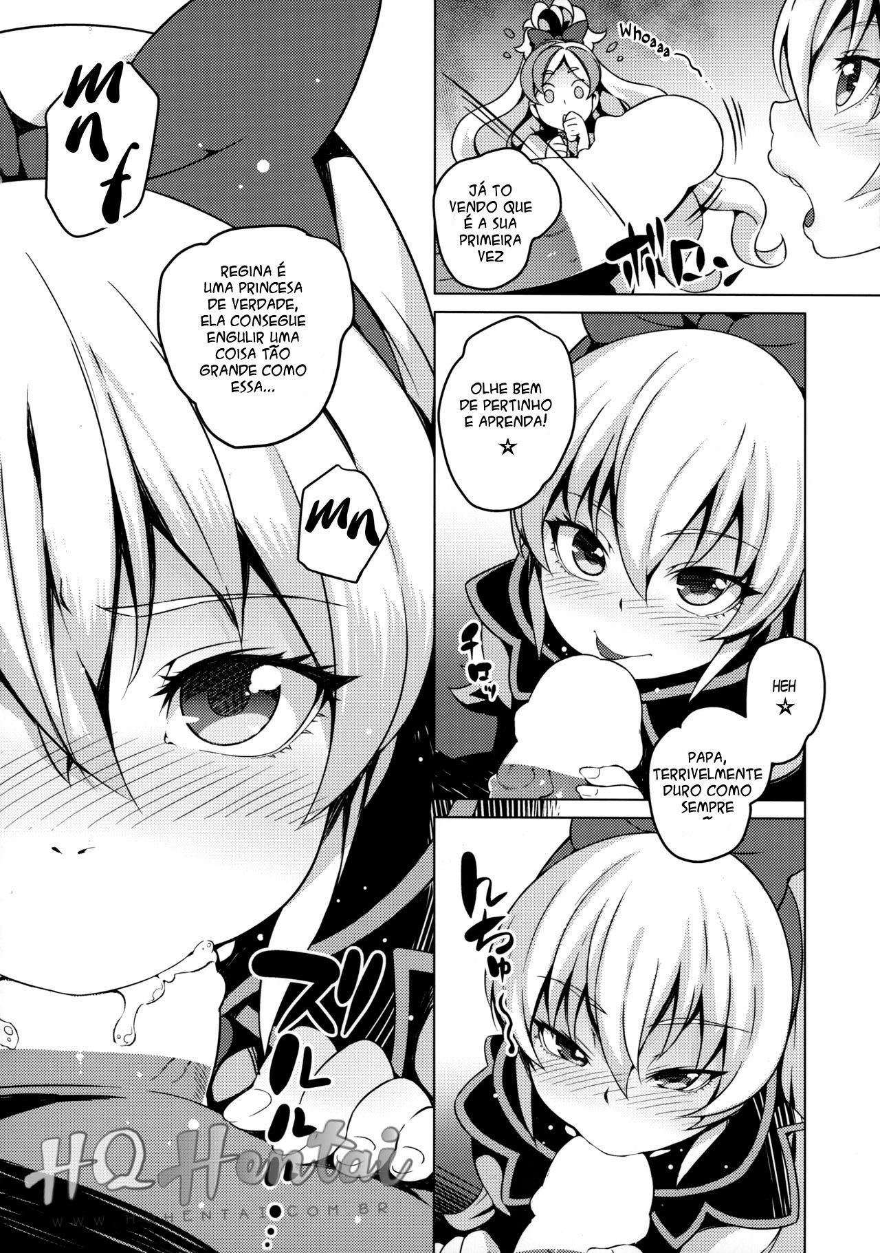 Jikochuu Princess - 5