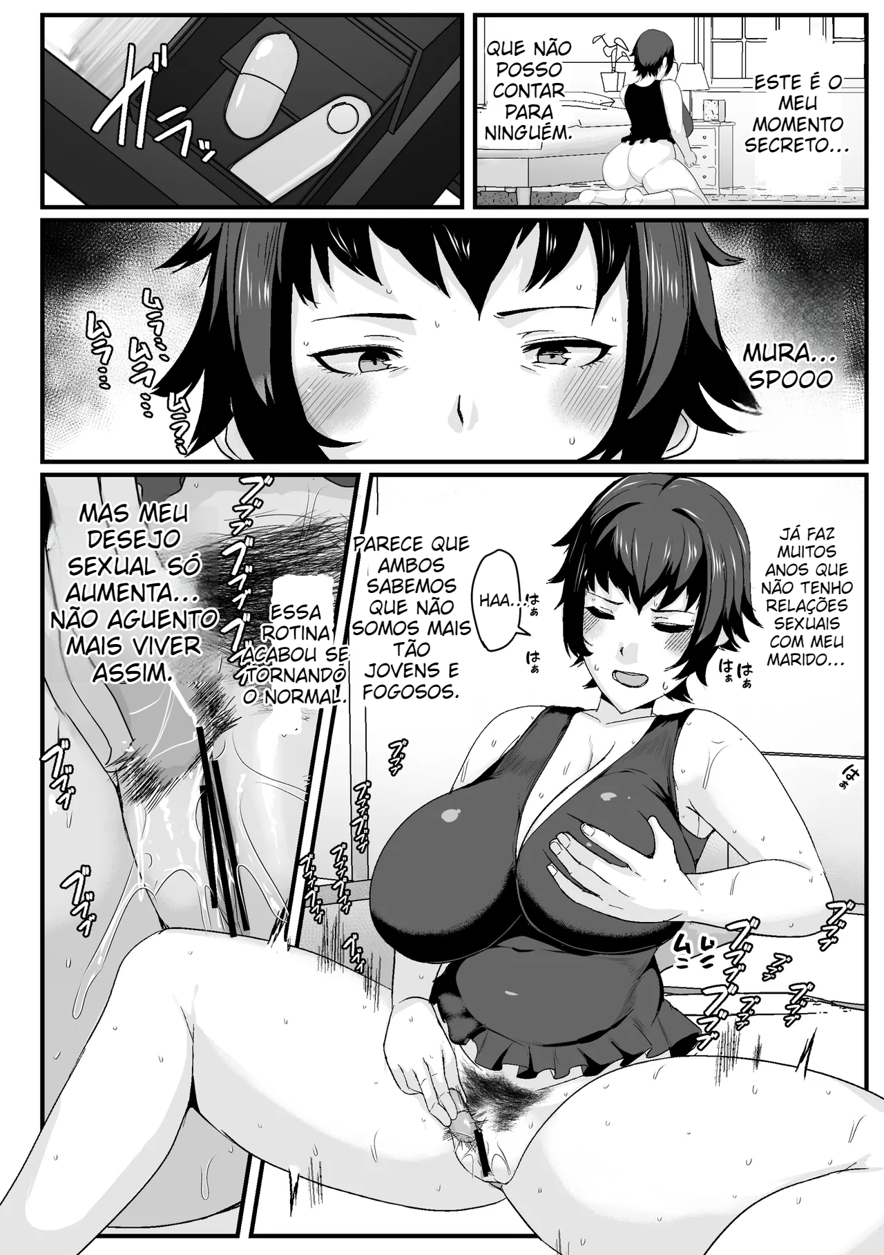 [Akikan] Kaa-san no Seiyoku Shori o Shite Ageyou - 4