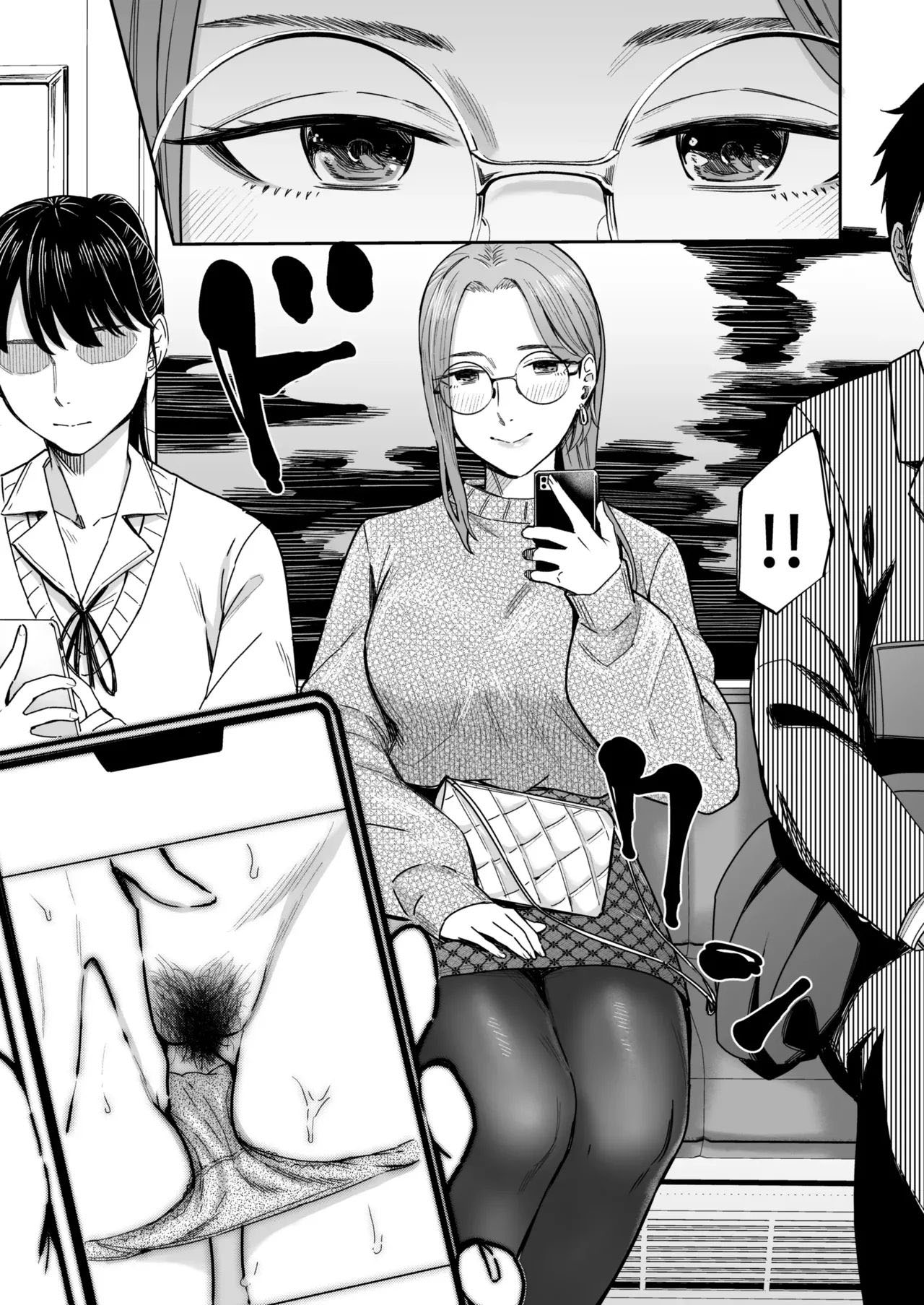 Shiranai Josei kara Gazou Kyouyuu de Eroi Jidori ga Okuraretekita Hanashi - 5