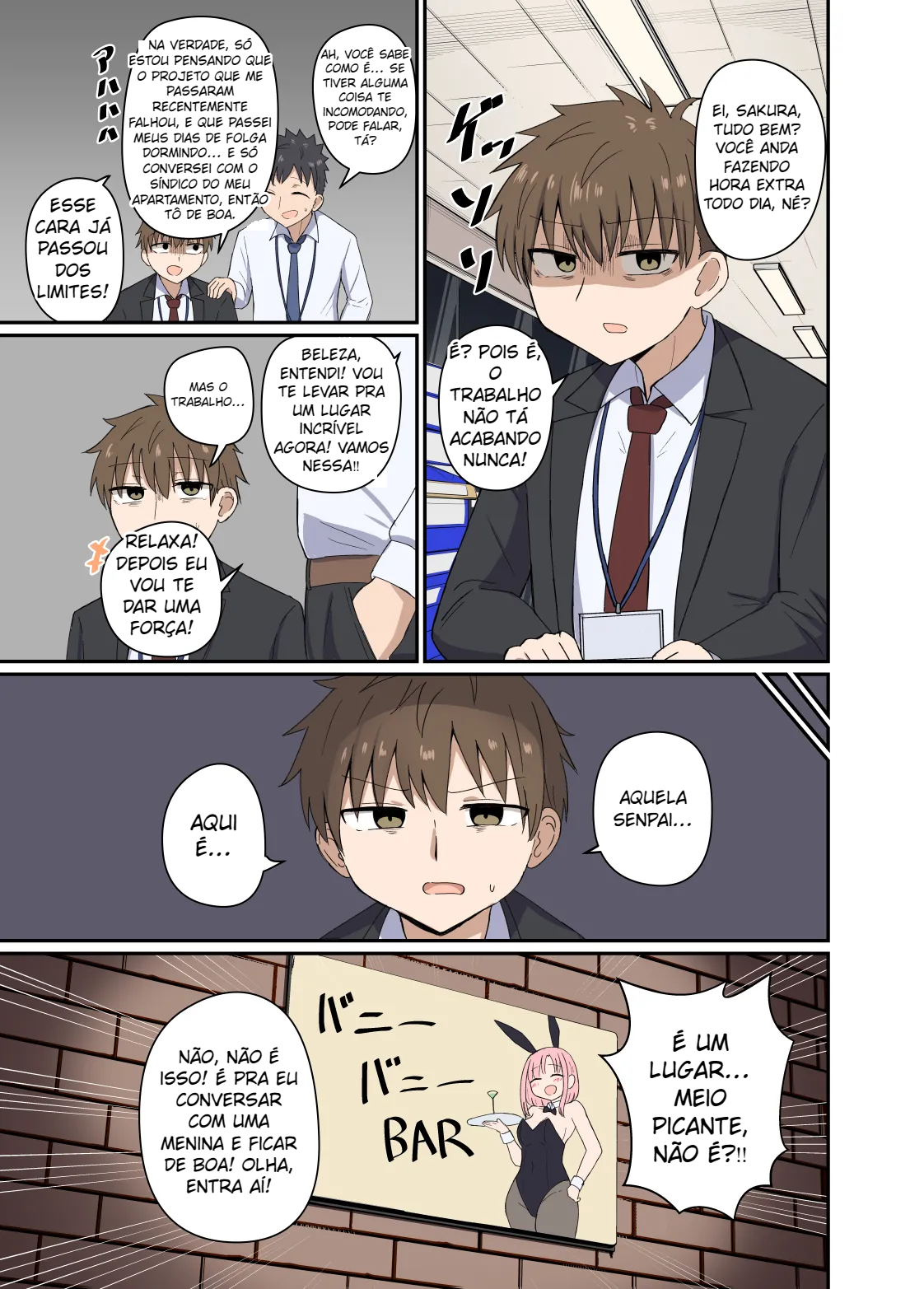 Yoru ni Bunny wa (Beddo De) Haneru [Digital] - 2