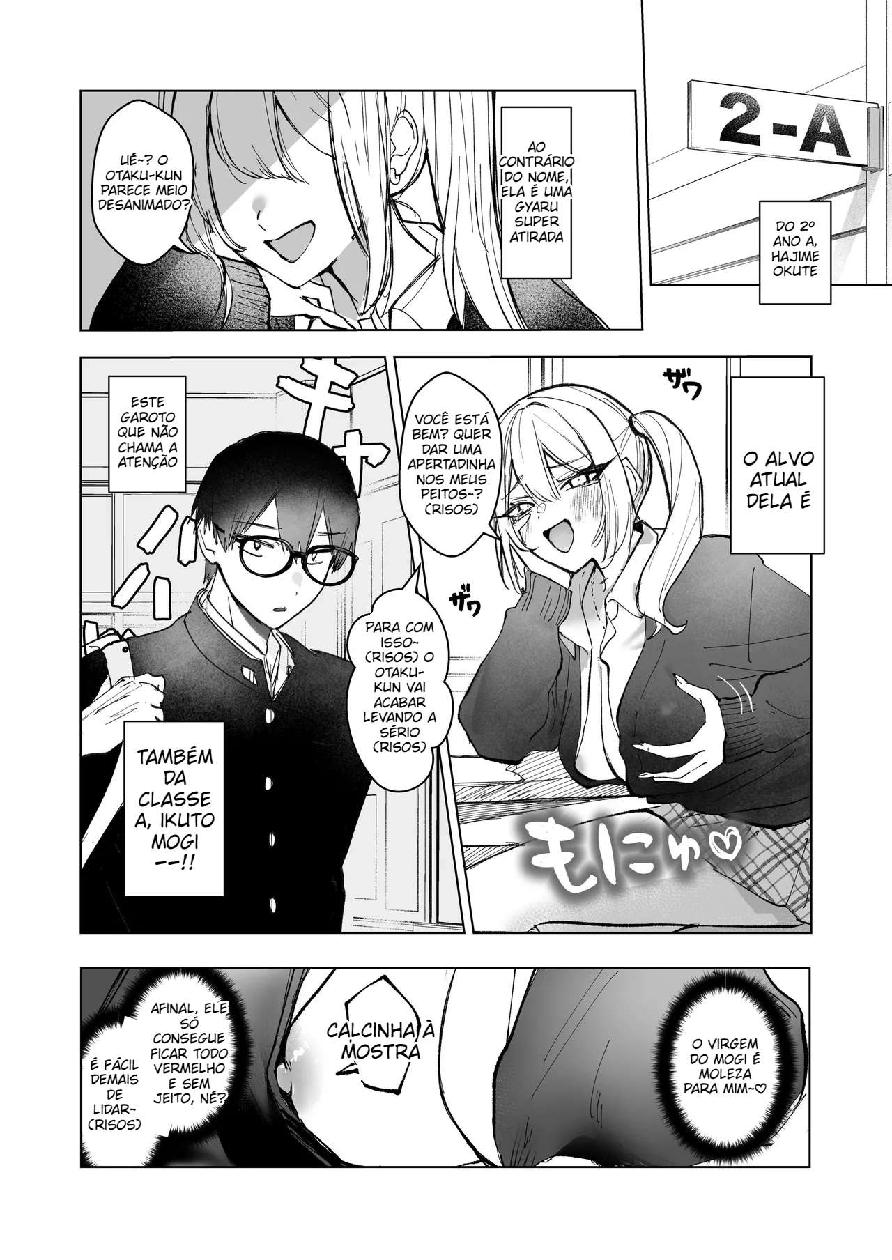 Ecchi na Gal JK o Seito Shidou Shitai Yatsu - 3