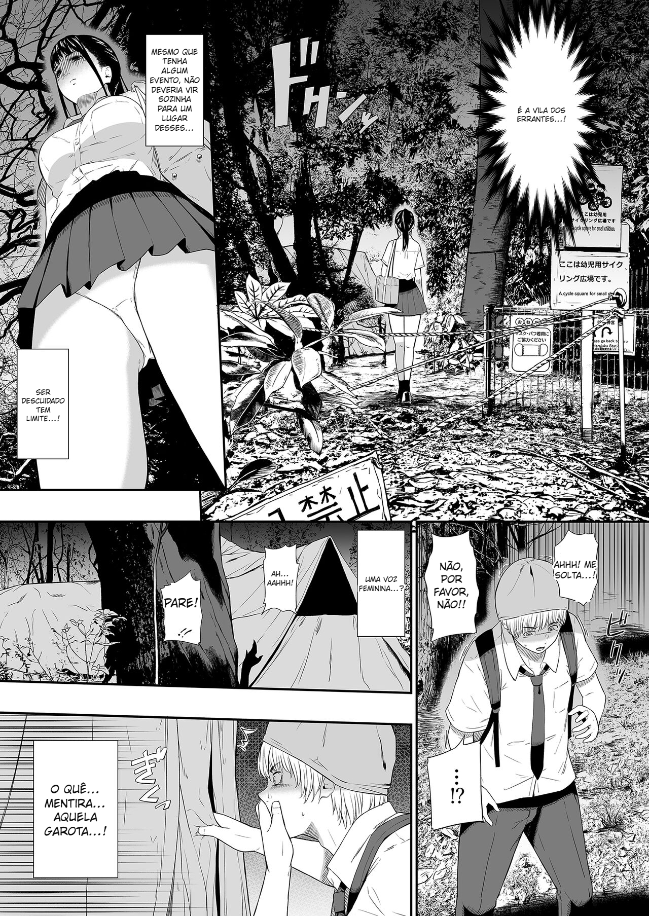 Homeless Mura – homelessness village III - 7