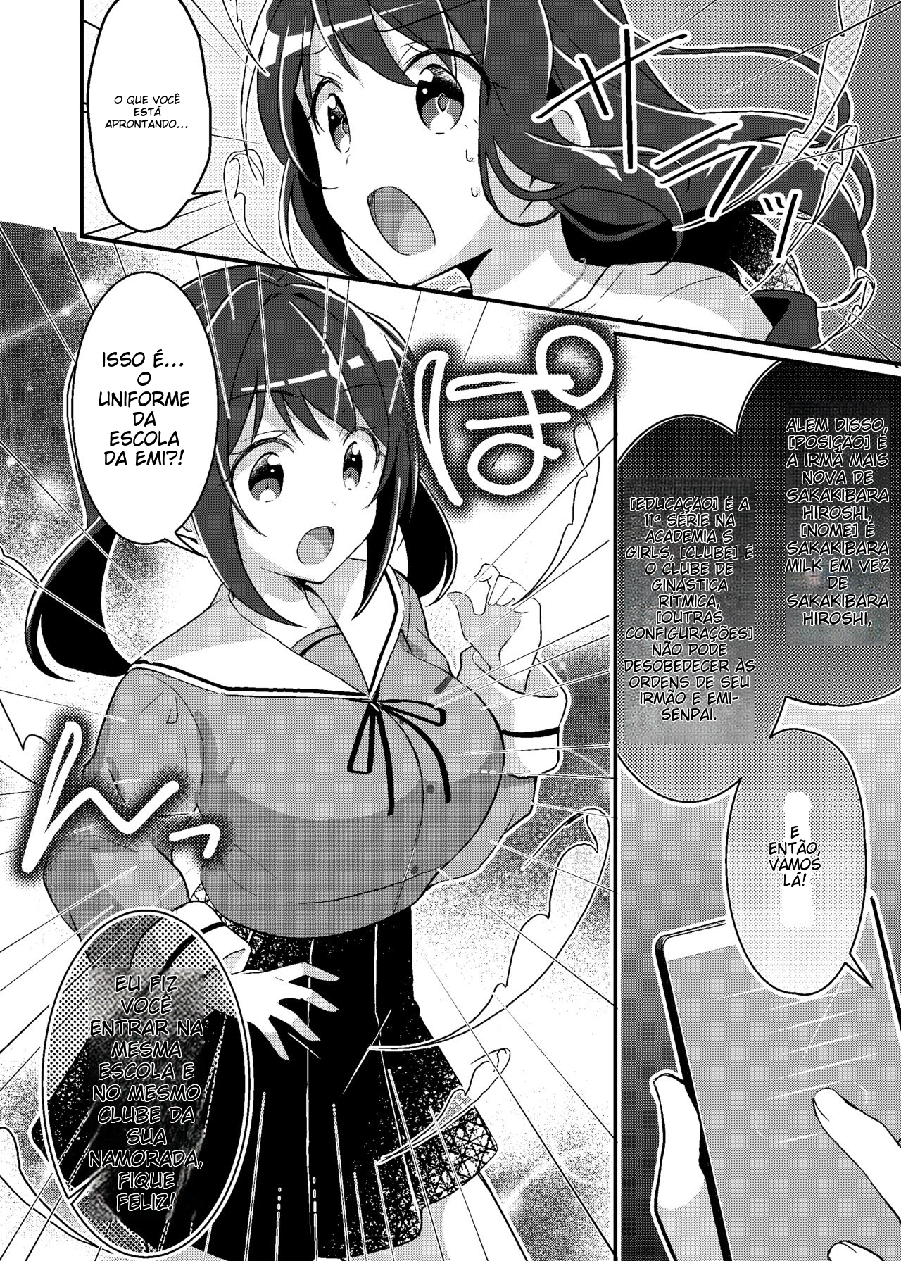 Existence Change App ~I Was Changed into My Sister~ - 7