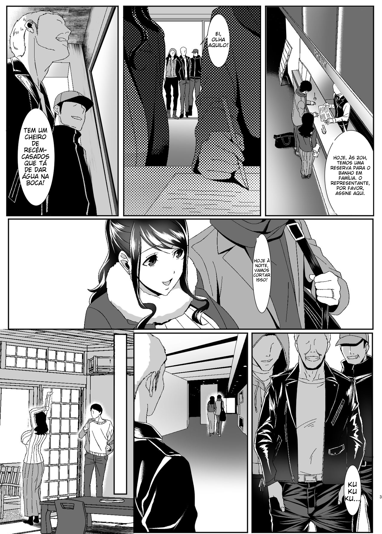 Niizuma Gari | Newly Wed Hunting - 3