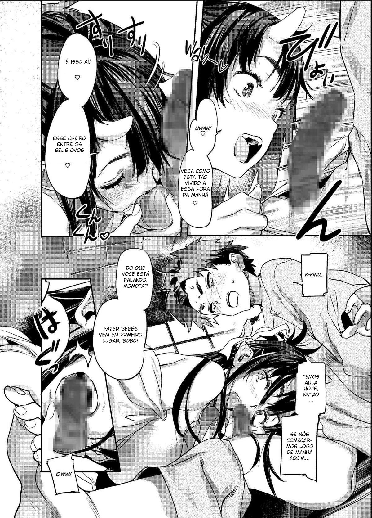 Oni-Musume-chan wa Hatsujouki! - 7