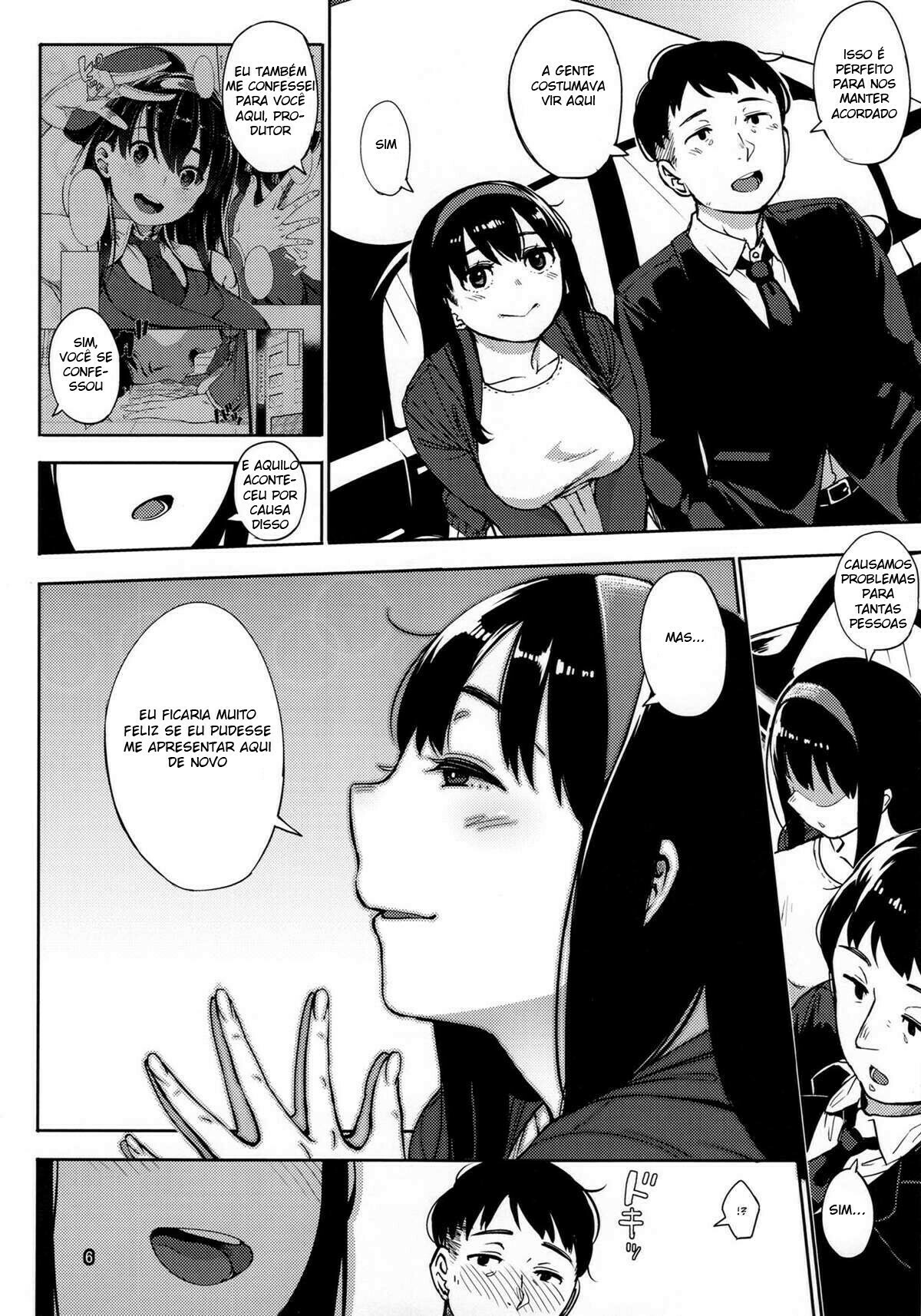 Girigiri Idol 4 - 5