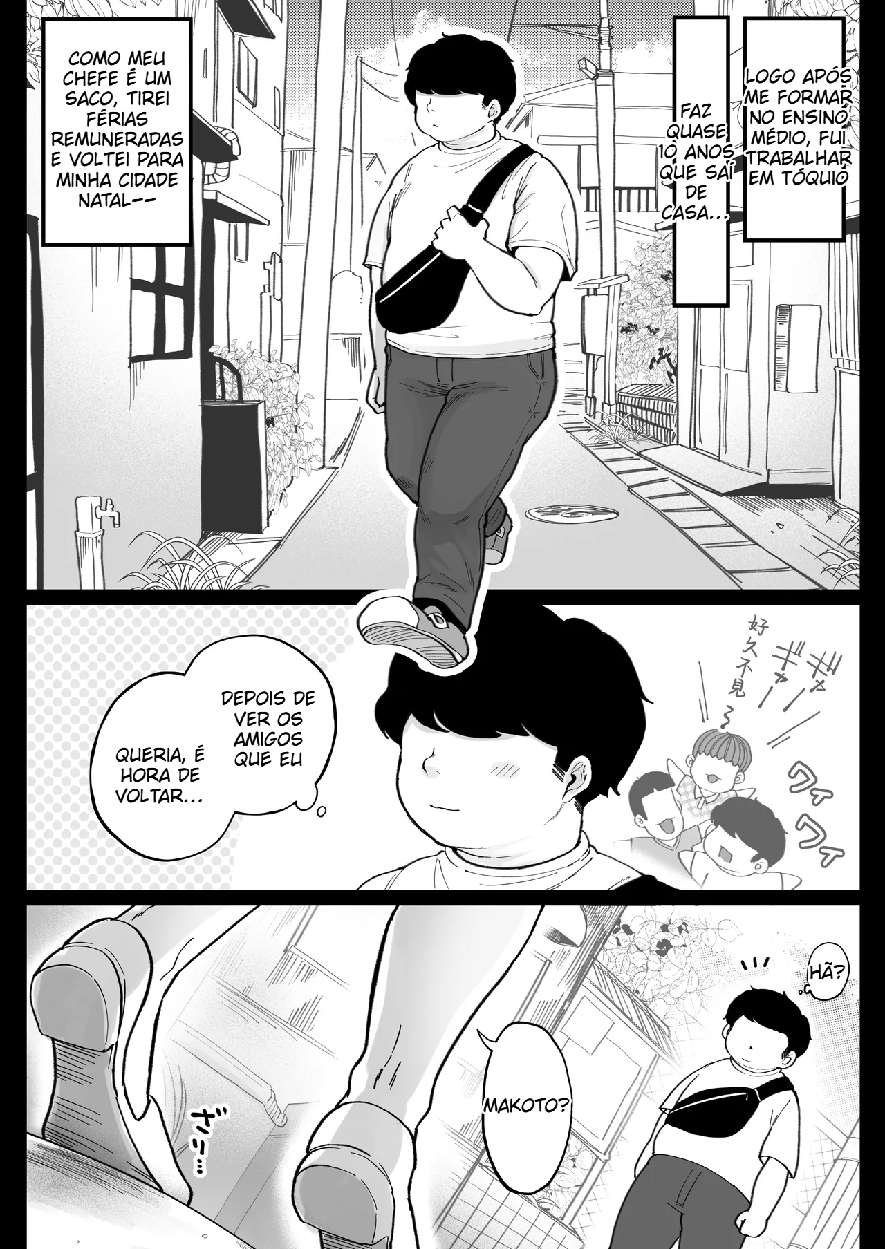 (Nezumi Nobo) Jimoto no Moto Kano Hitozuma, Seishin Seikou Hame Nashi - 3
