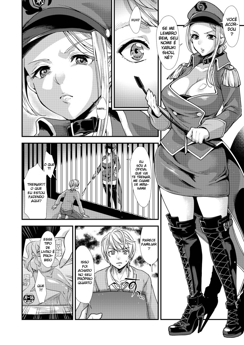 Retsujouhan Choukyouroku Bouryaku no Futanari Kougyaku - 6