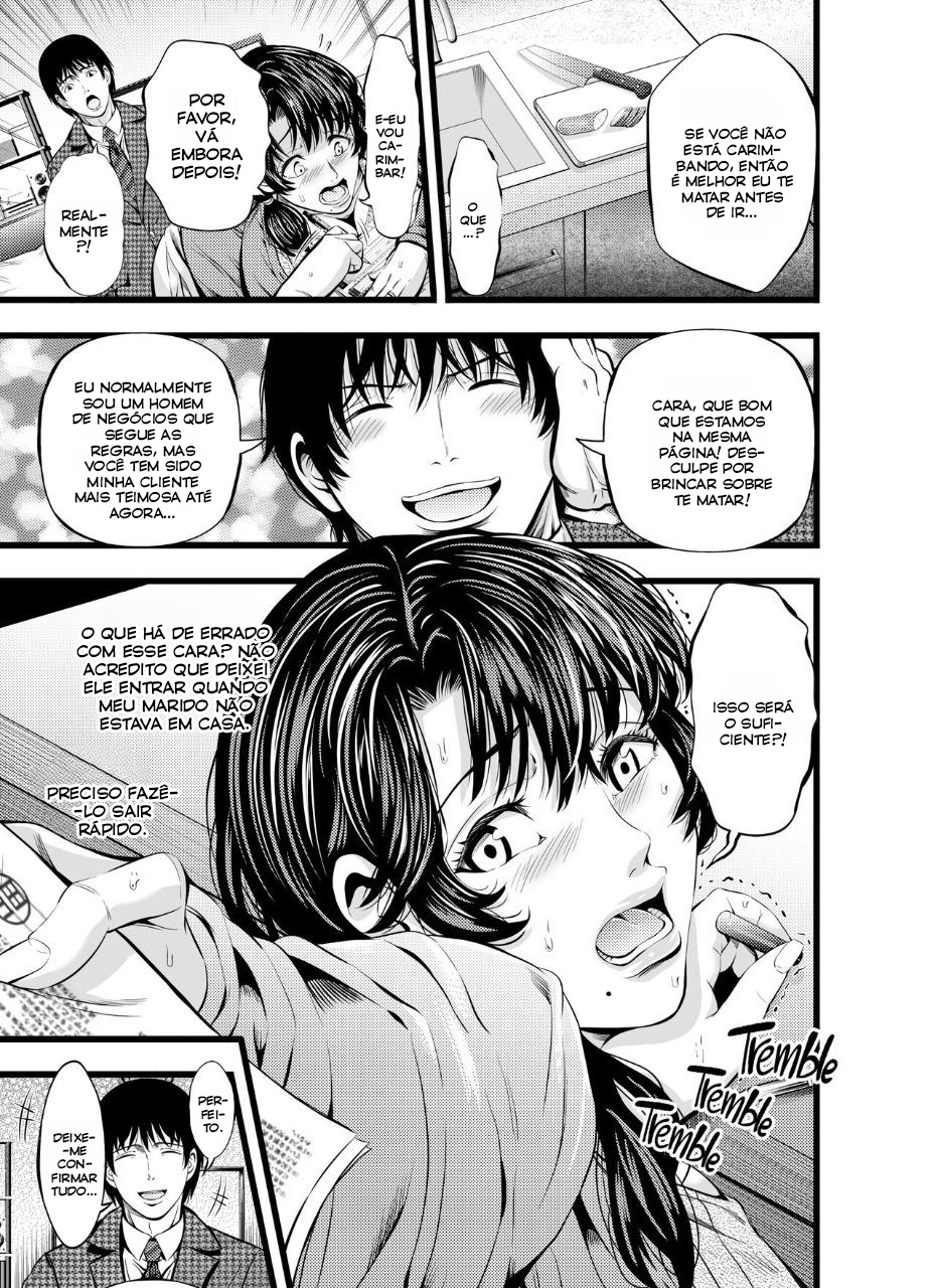 Visiting Life - 4