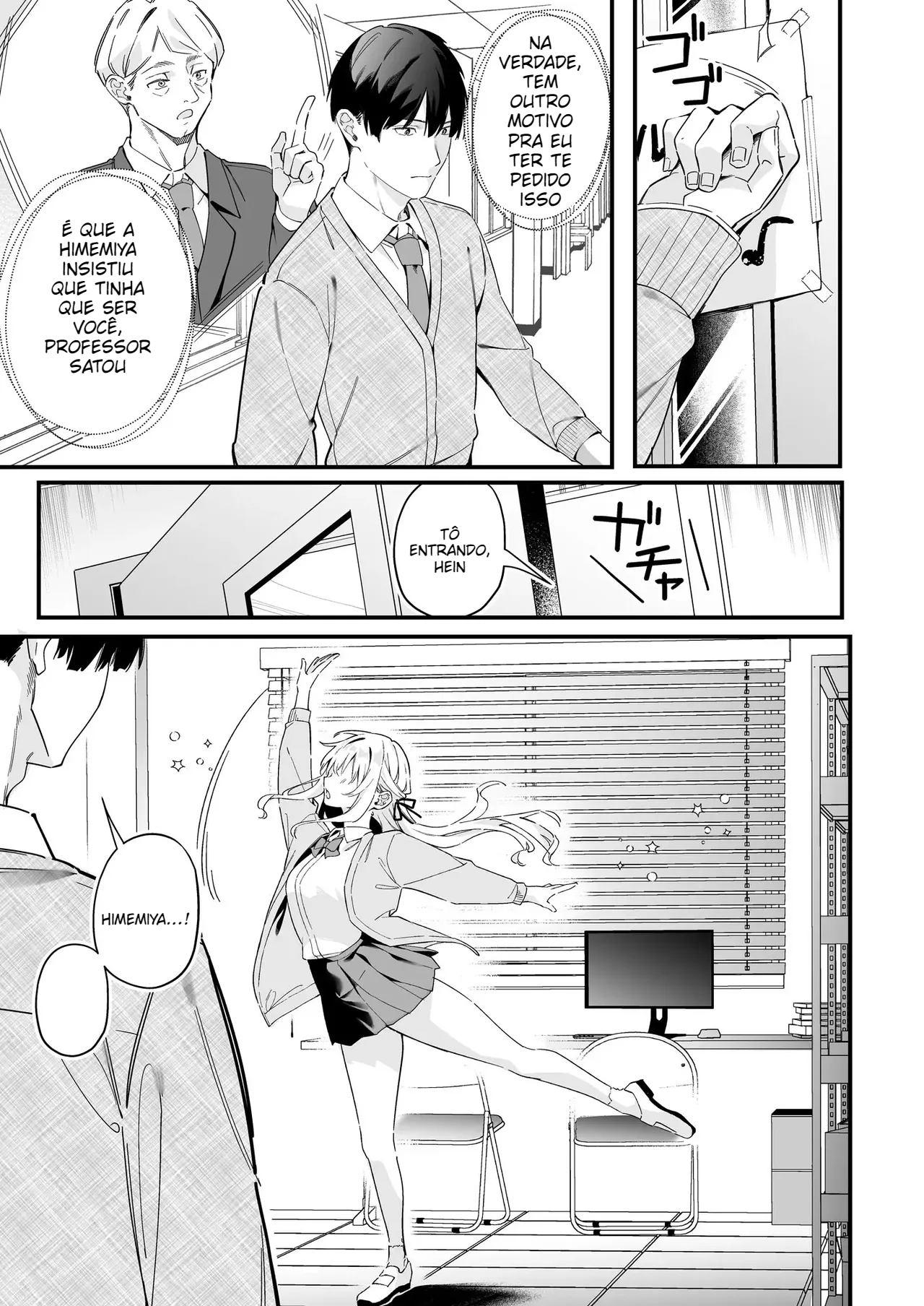 Yuuwaku Nadeshiko - 6