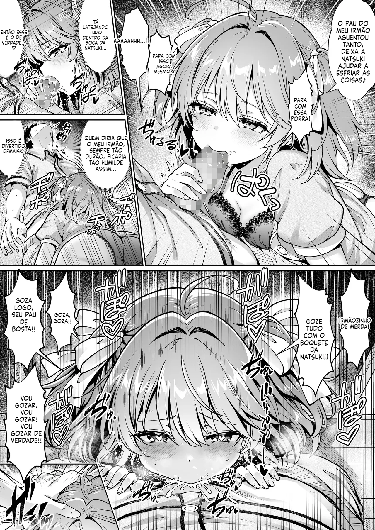 [Doujinshi] A vez que voltei para casa e descobri que minha irmãzinha  tinha virado uma pirralha tarada - 7