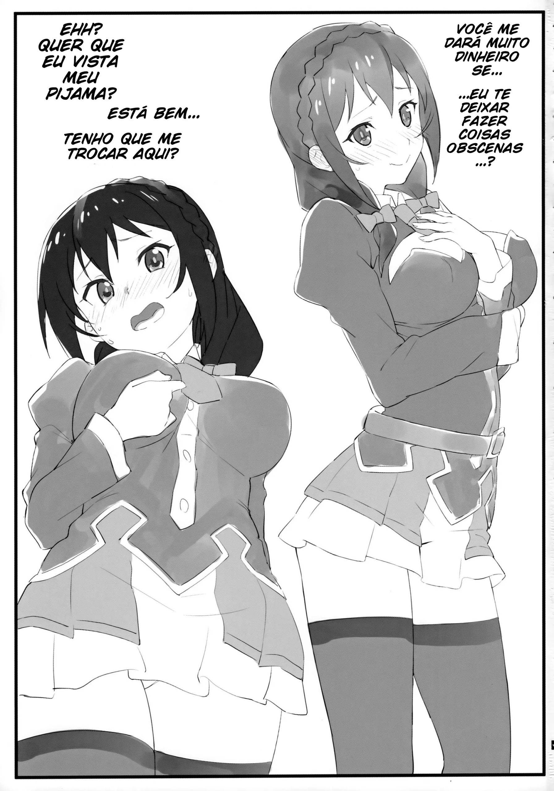 Pajama Party - 2