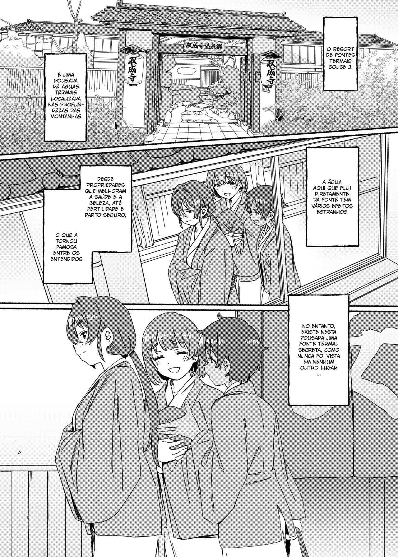 Souseiji Onsenkyou - 3