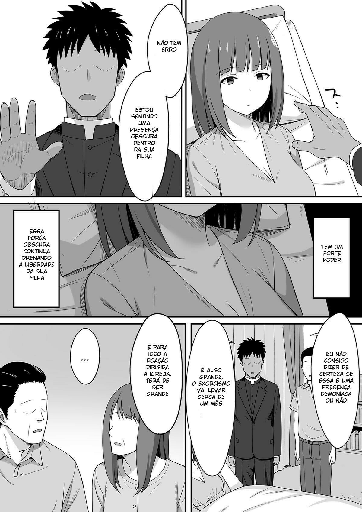 Akumabarai | Exorcism - 6