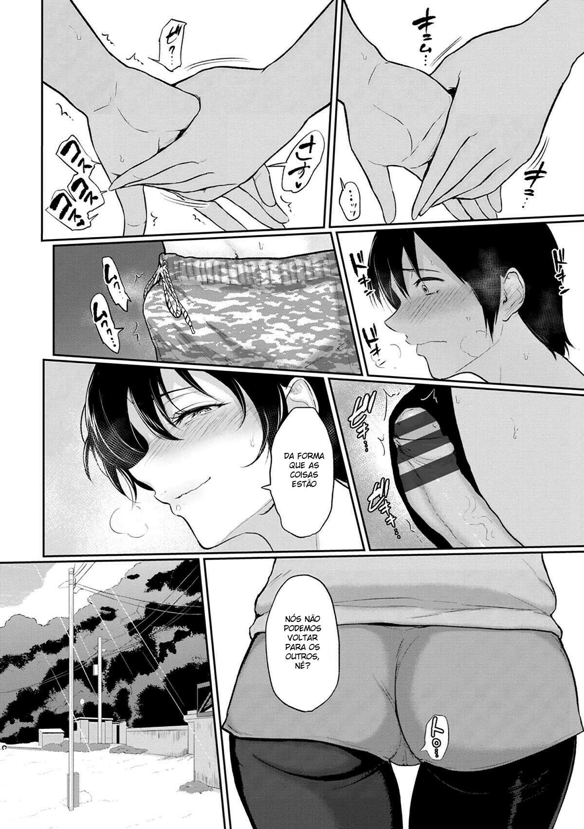 Akane Oba-san no Natsu | Aunt Akane’s Summer - 7