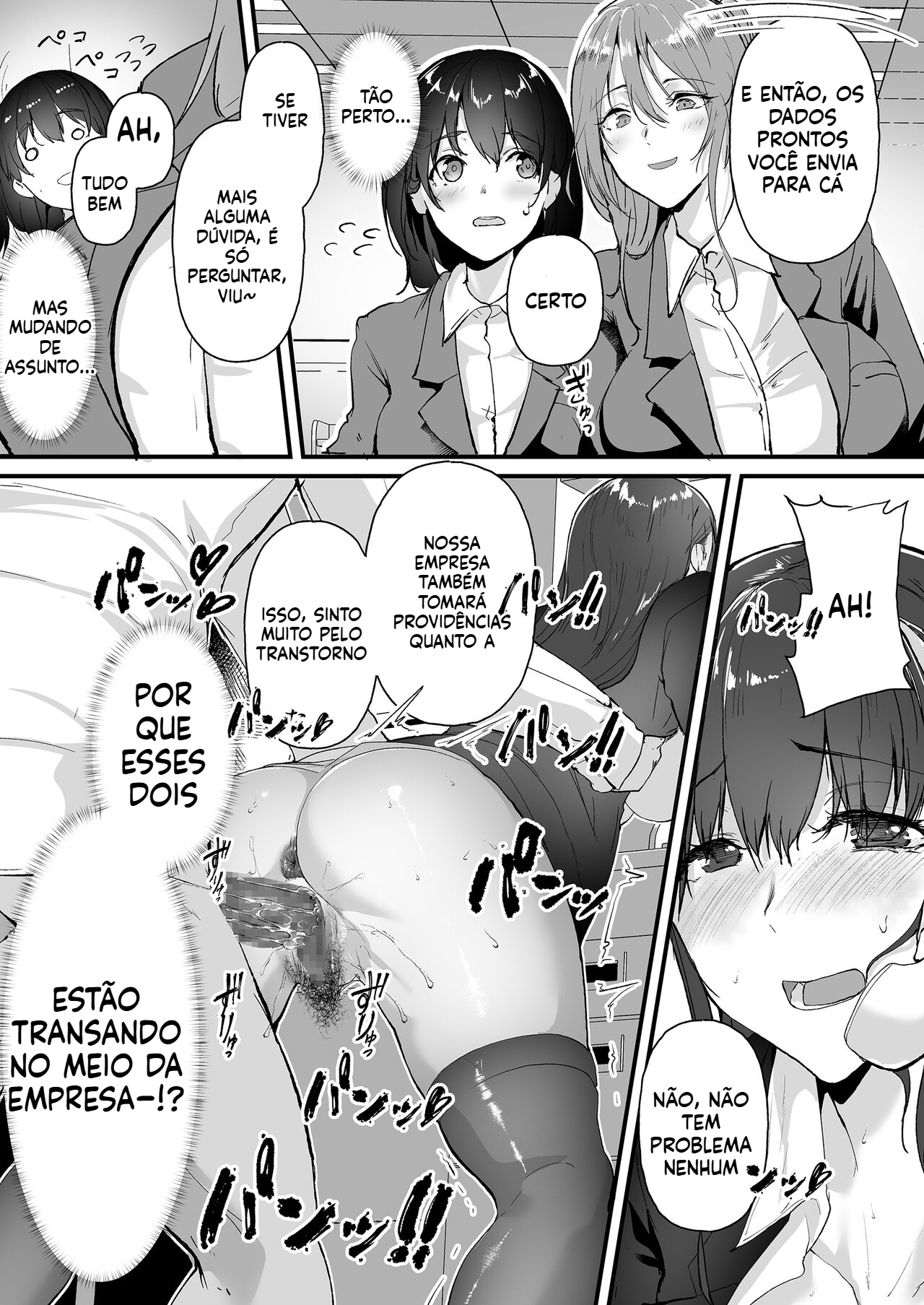 [Doujinshi] Uma recém-formada entrou numa empresa onde todas são vadias!! - 5