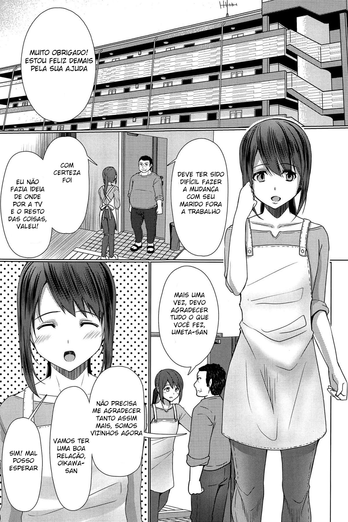 Hitozuma Tousatsu Netori - 3