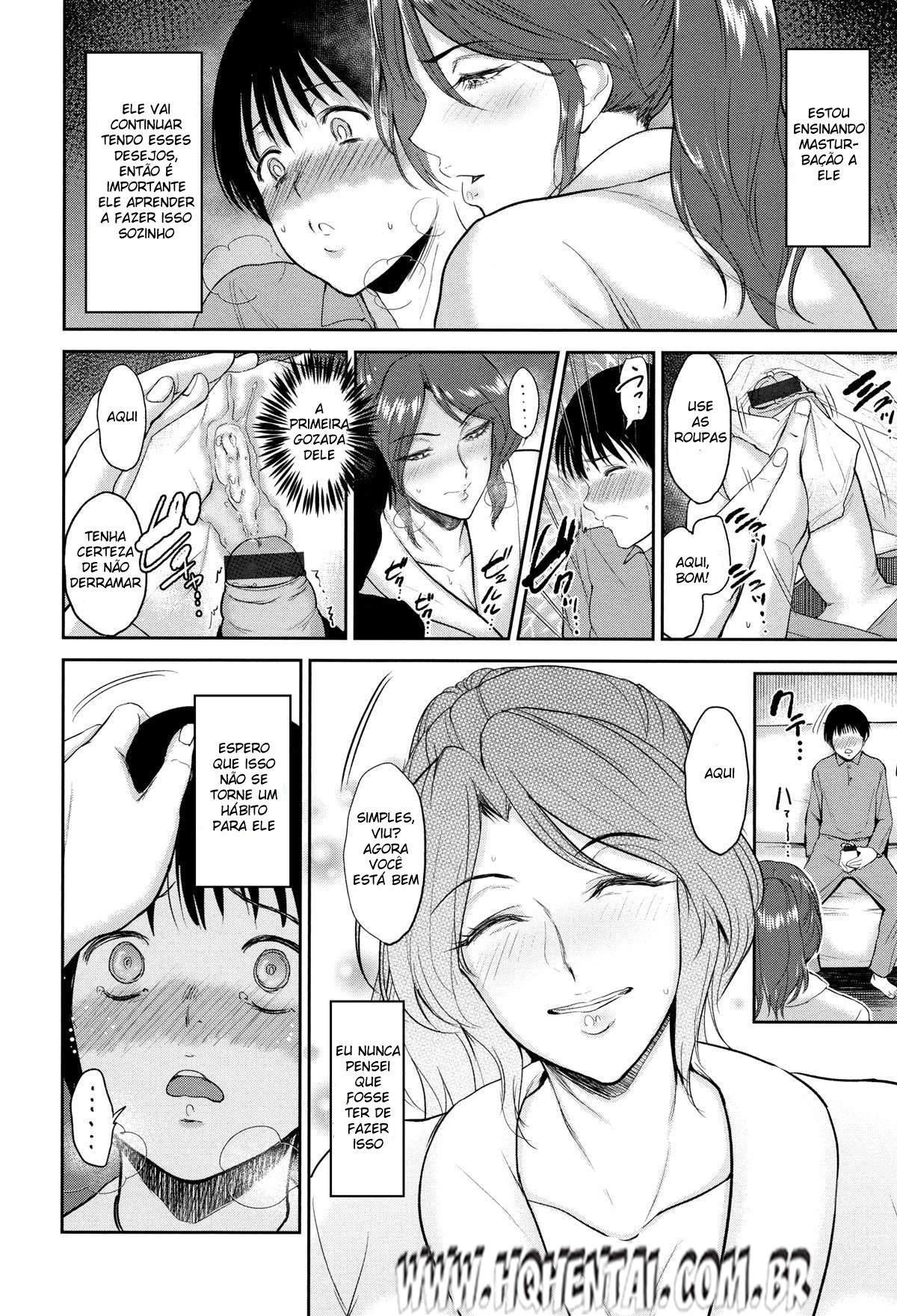 Mama Oshiete Ageru - 7