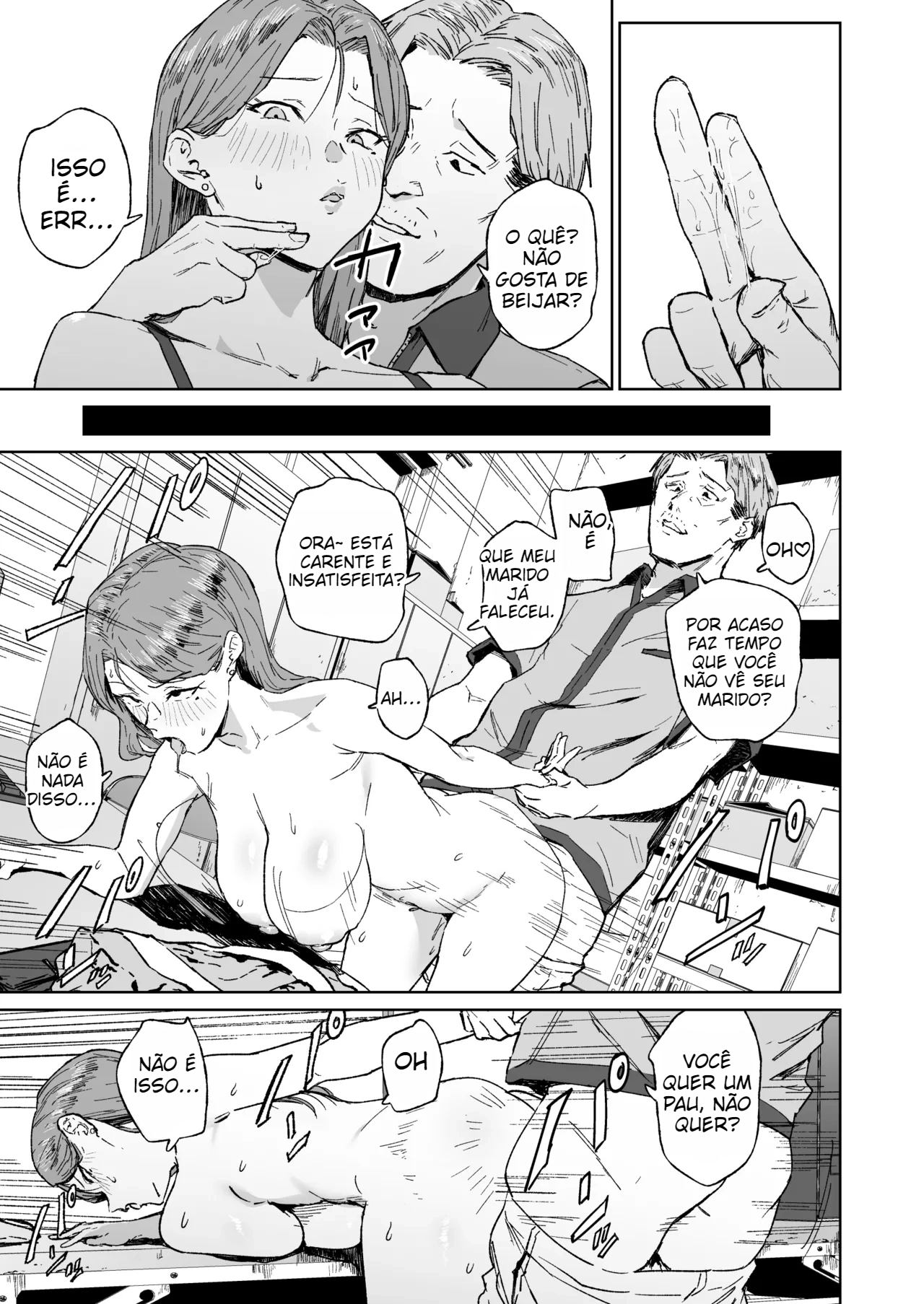 Hahaoya Shikkaku ーMama wa Benjo - 6