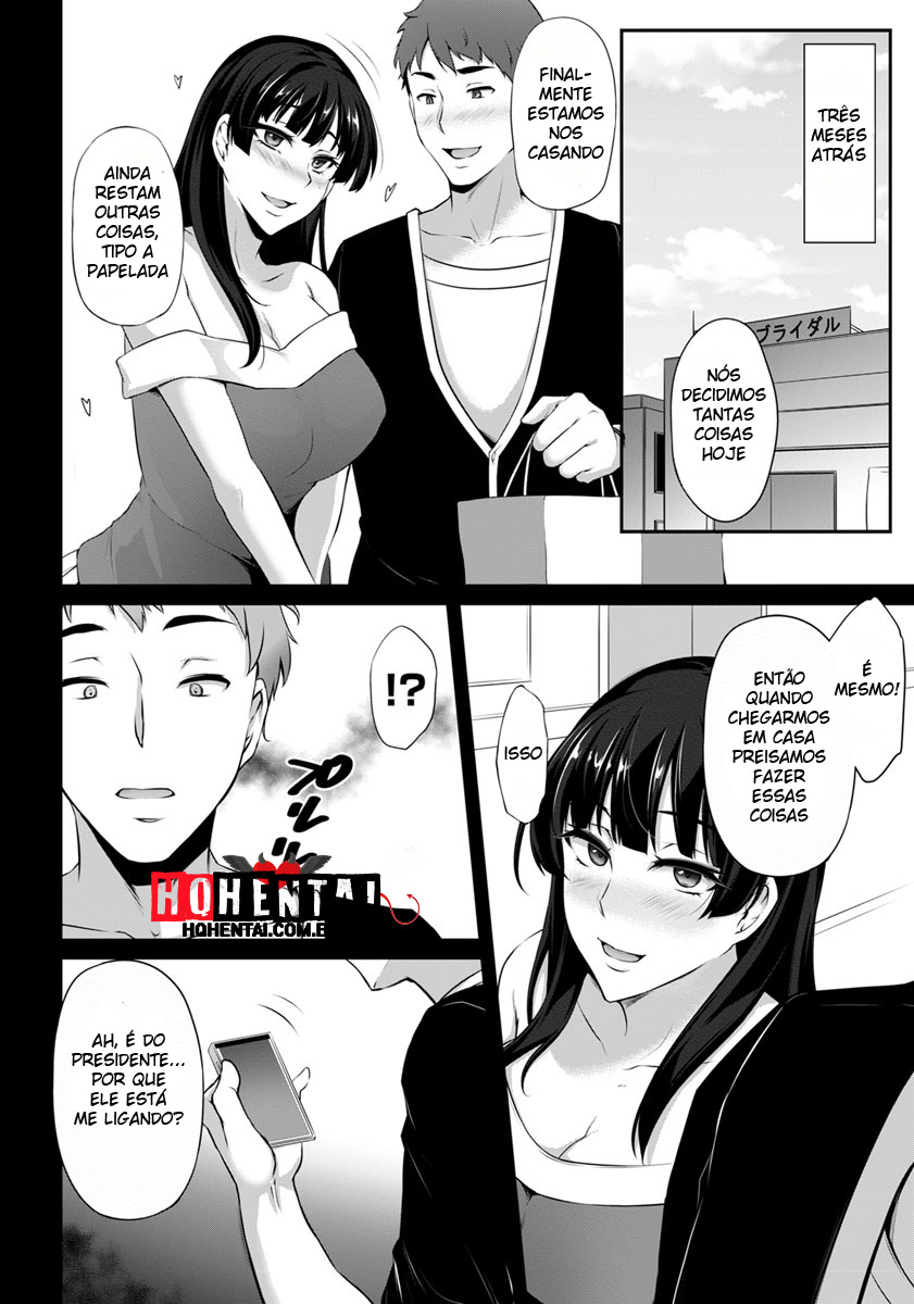 Hanachiru Hiru no Gouinroku - 4