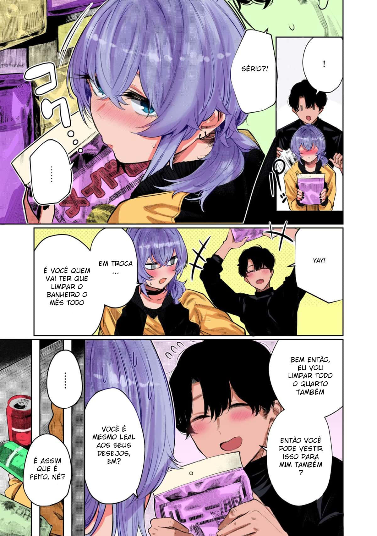 Furyouppoi Kanojo to Daradara Cosplay kusu. | Cosplay Sex With My Delinquent Looking Girlfriend - 6