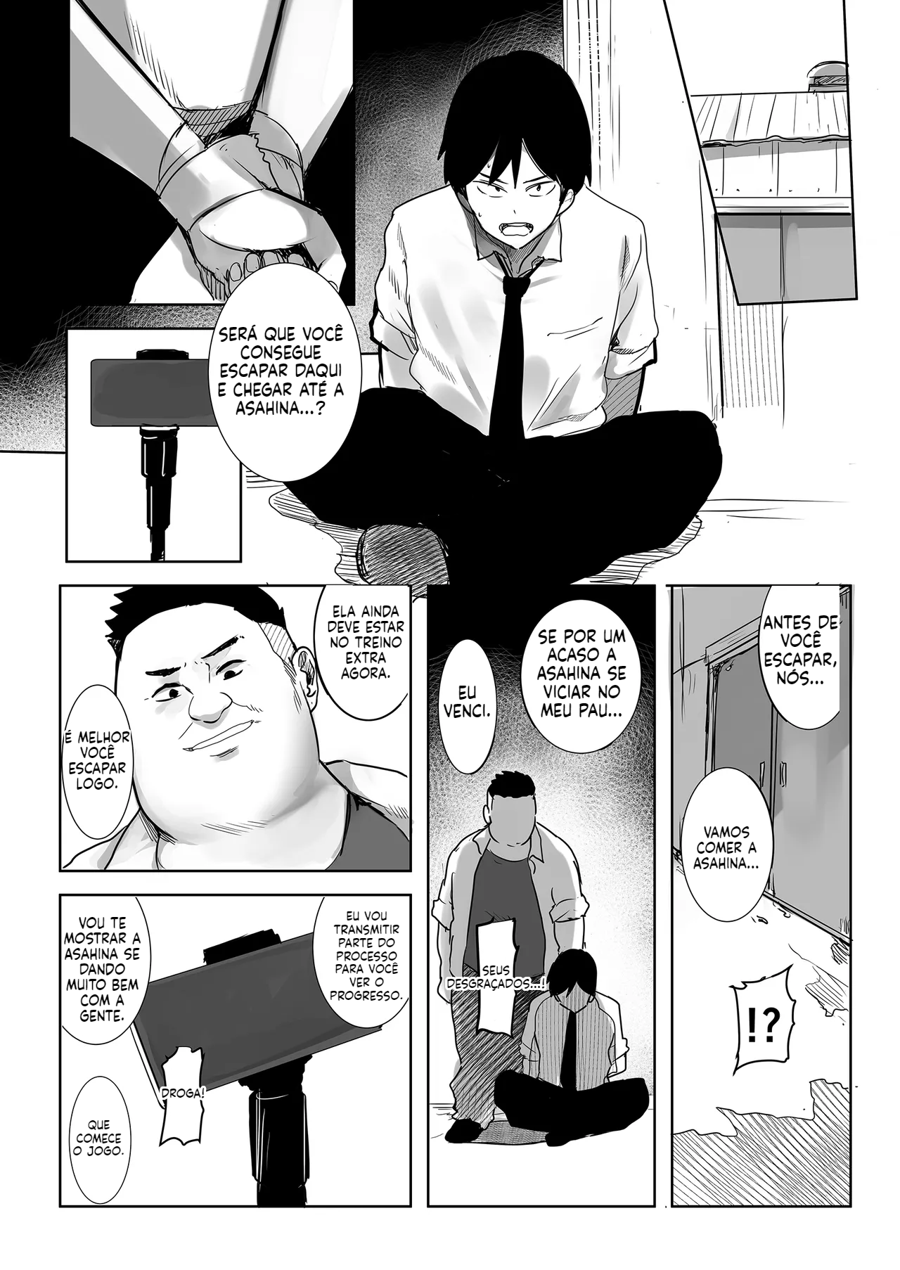 [Doujinshi] Aquela sua namorada adorável está prestes a ser profanada por um bando de canalhas - 6