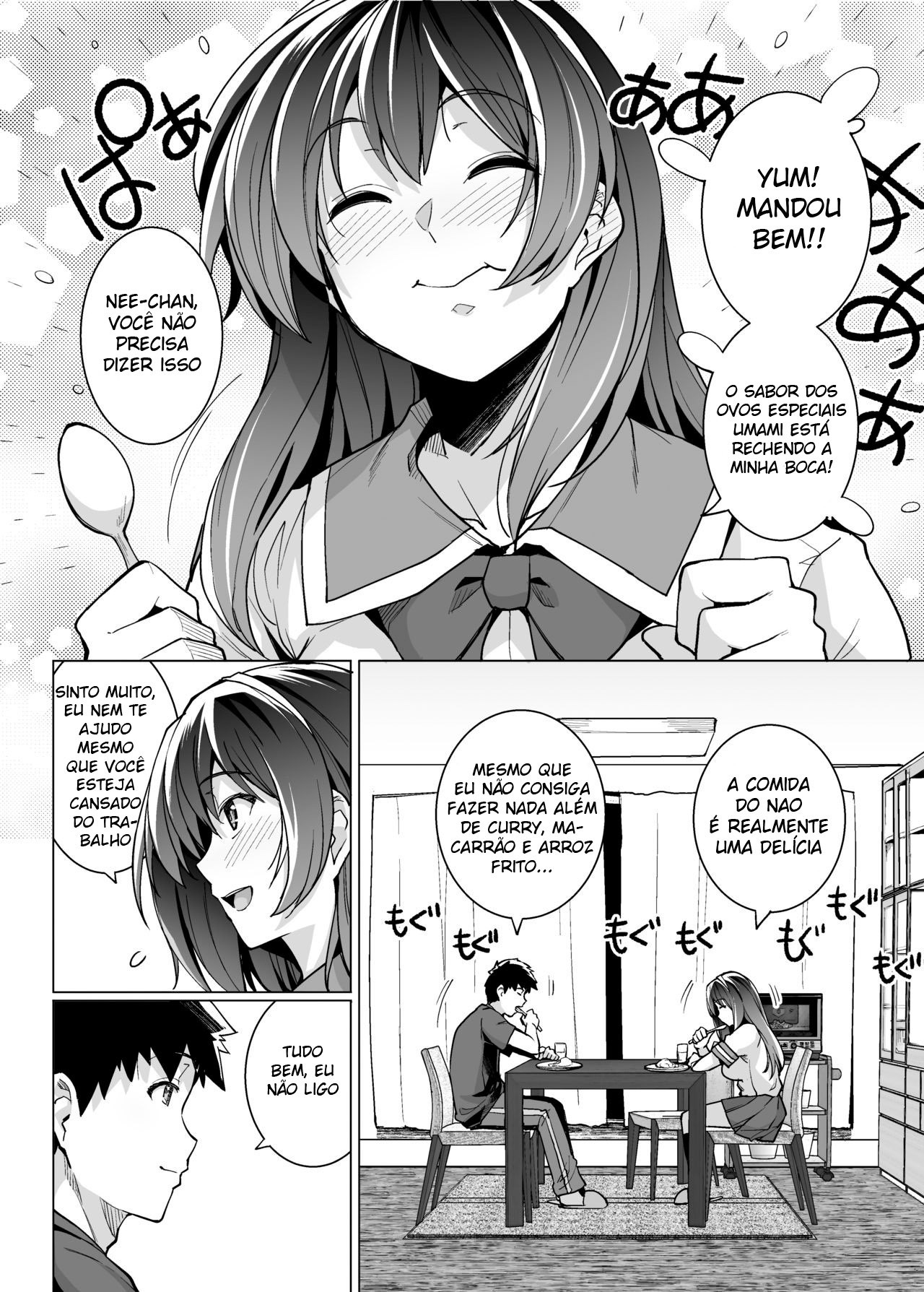 Ane wa Oyaji ni Dakareteru My Sister Sleeps With My Dad - 5